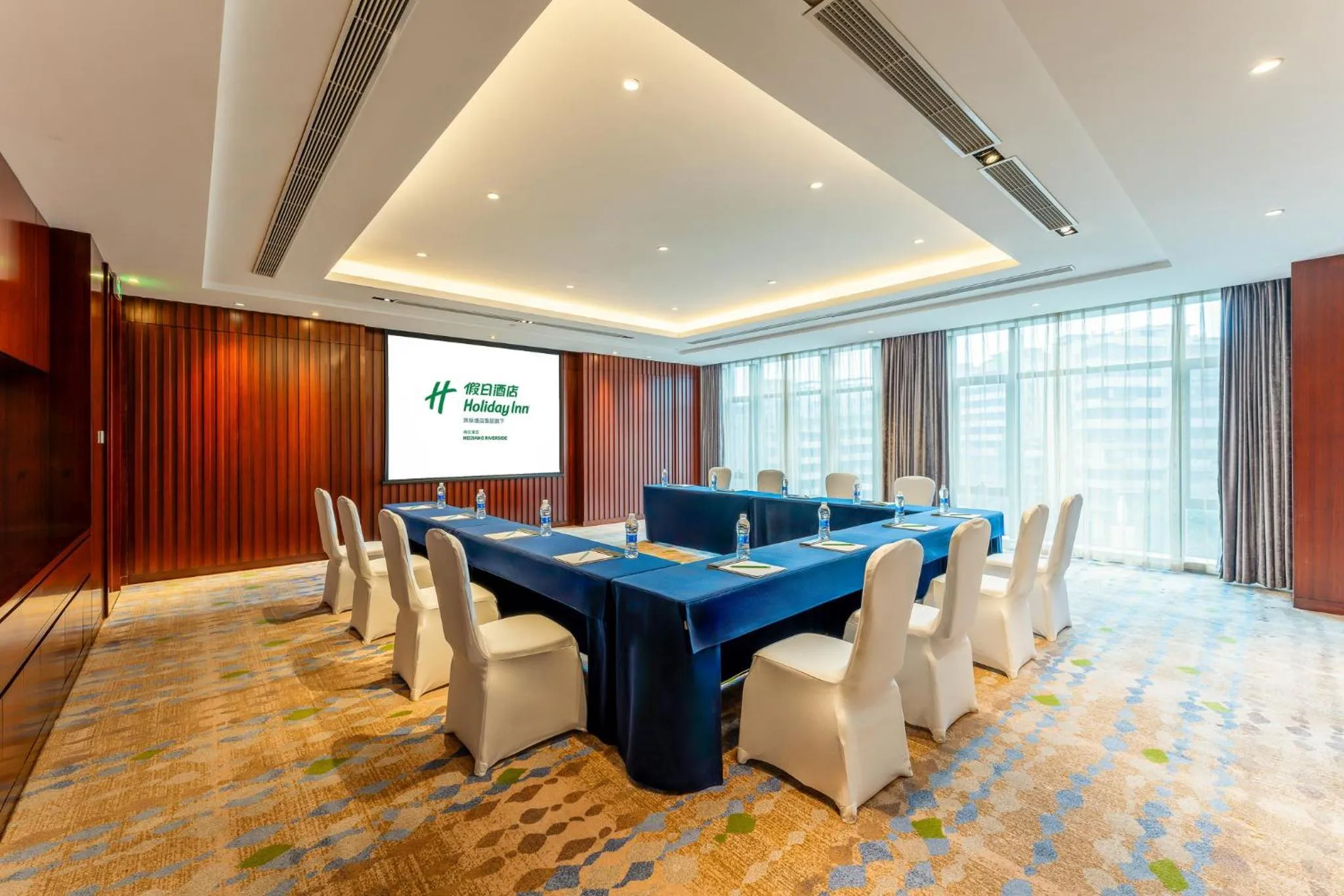 Meeting/conference room in Holiday Inn Neijiang Riverside by IHG