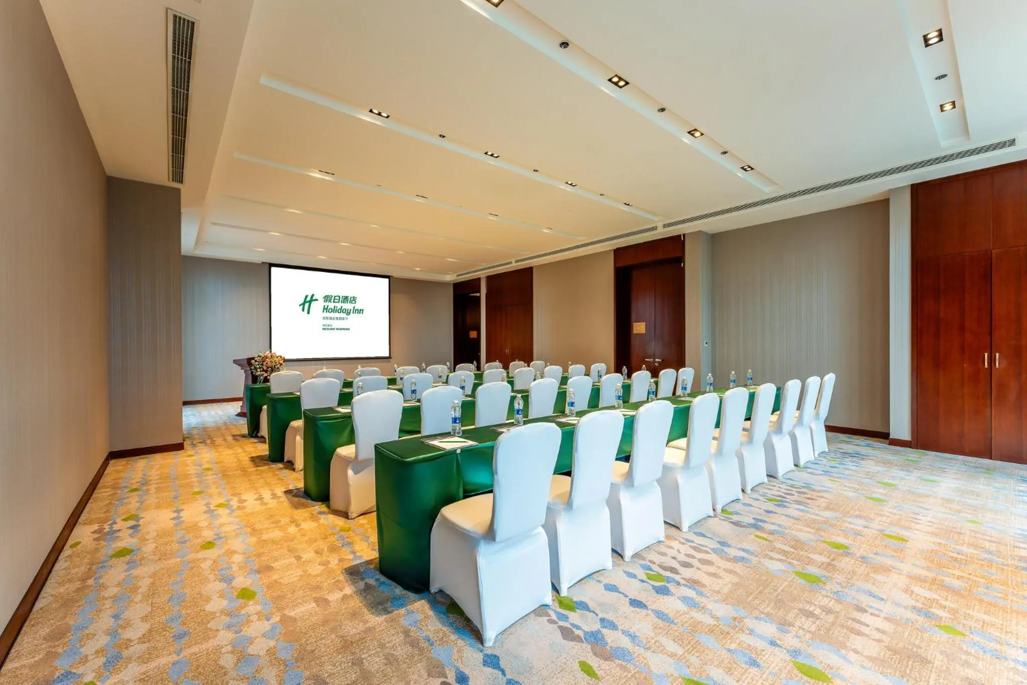 Meeting/conference room in Holiday Inn Neijiang Riverside by IHG