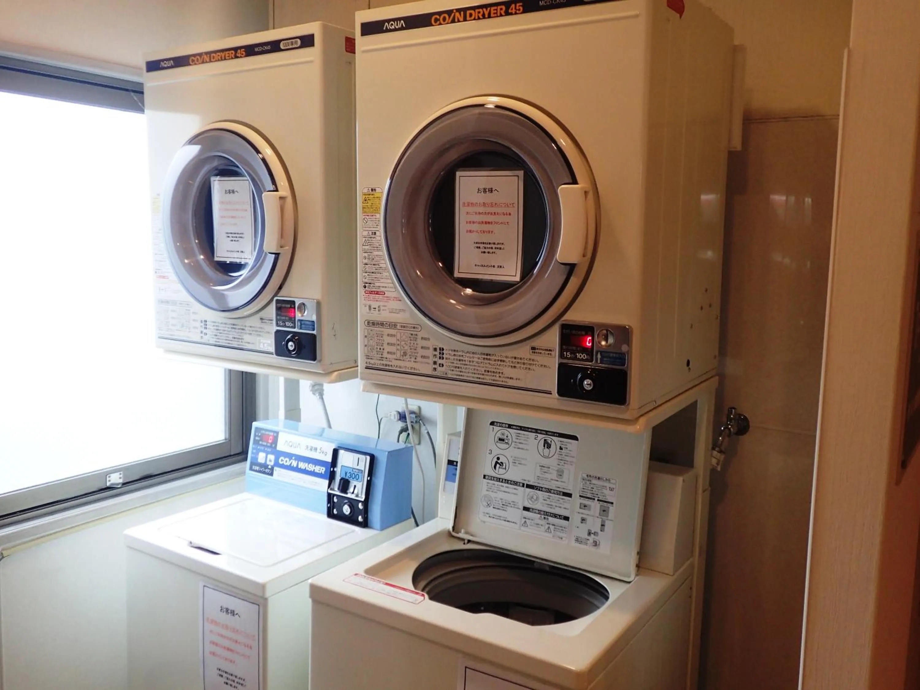 Area and facilities in Castle Inn Komaki