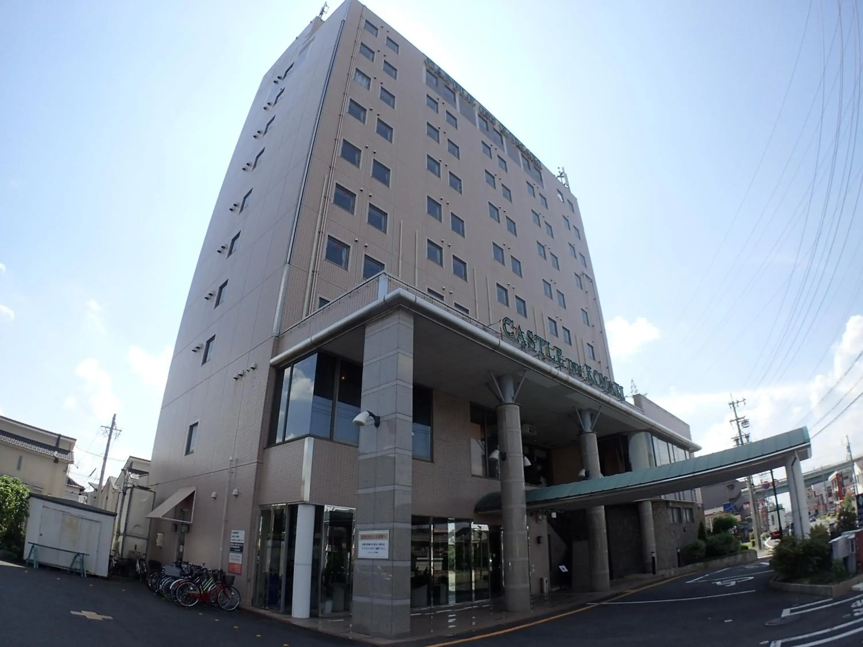 Property building in Castle Inn Komaki Property building in Castle Inn Komaki