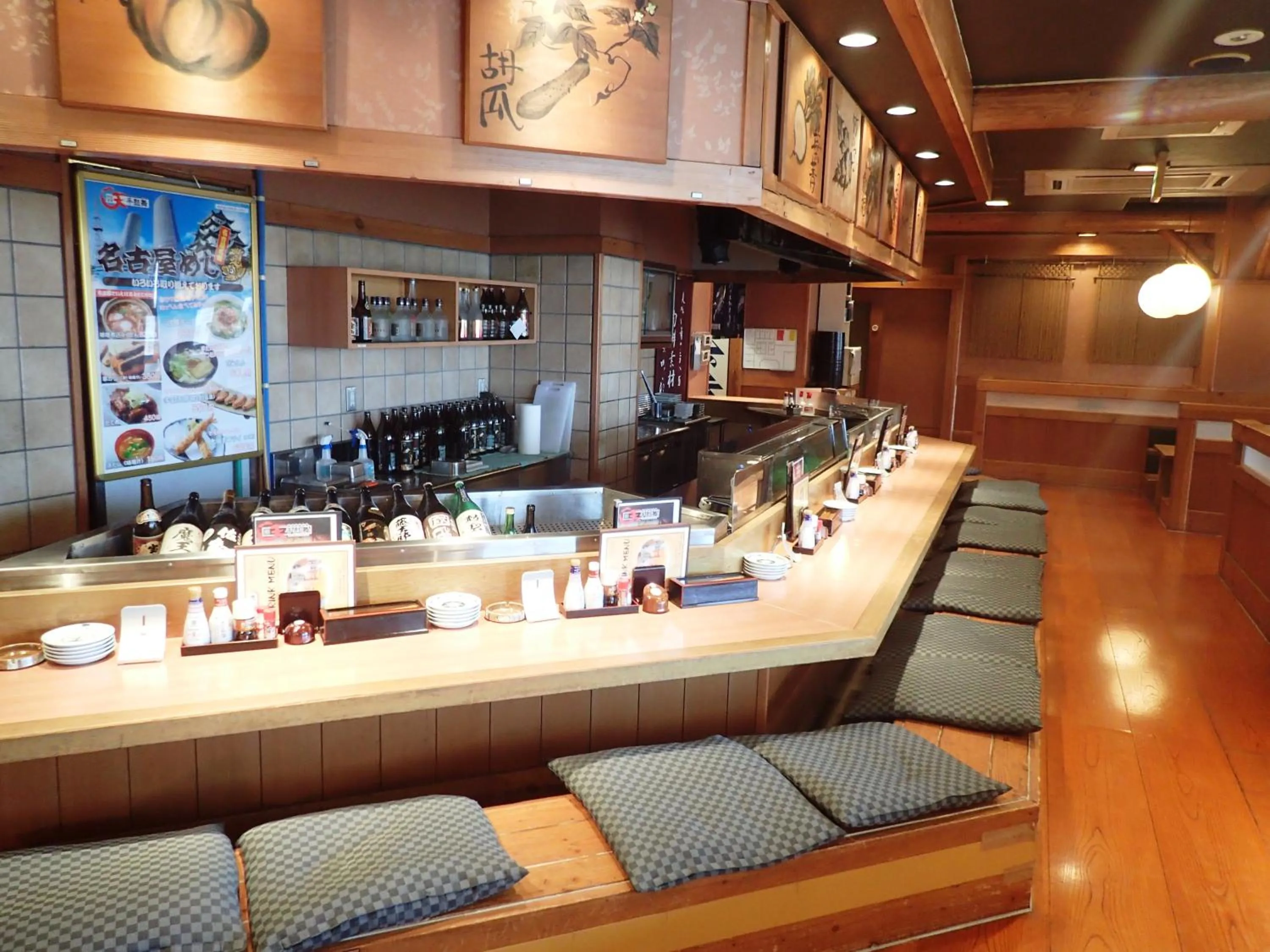 Restaurant/places to eat in Castle Inn Komaki