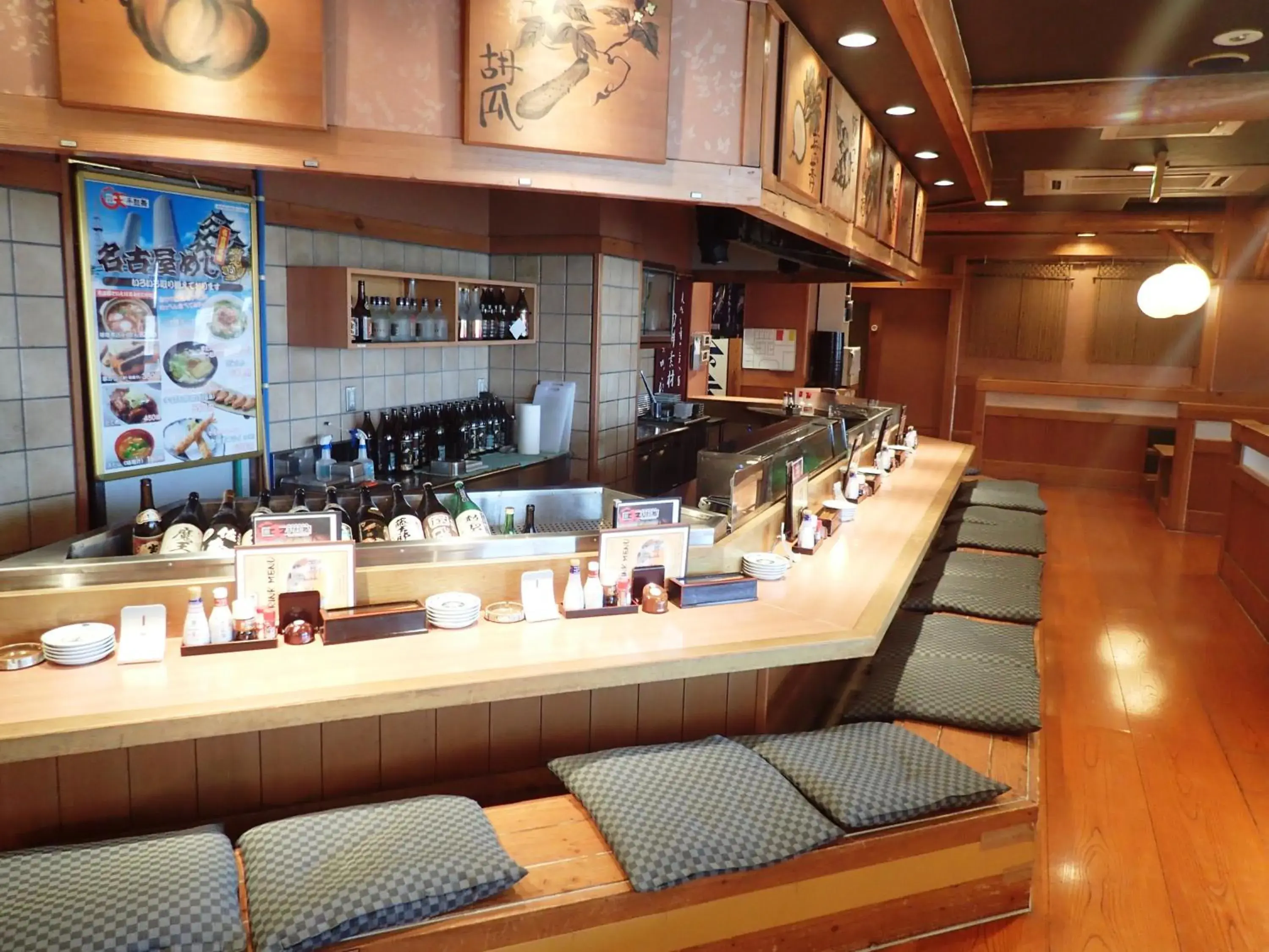 Restaurant/places to eat in Castle Inn Komaki Restaurant/places to eat in Castle Inn Komaki