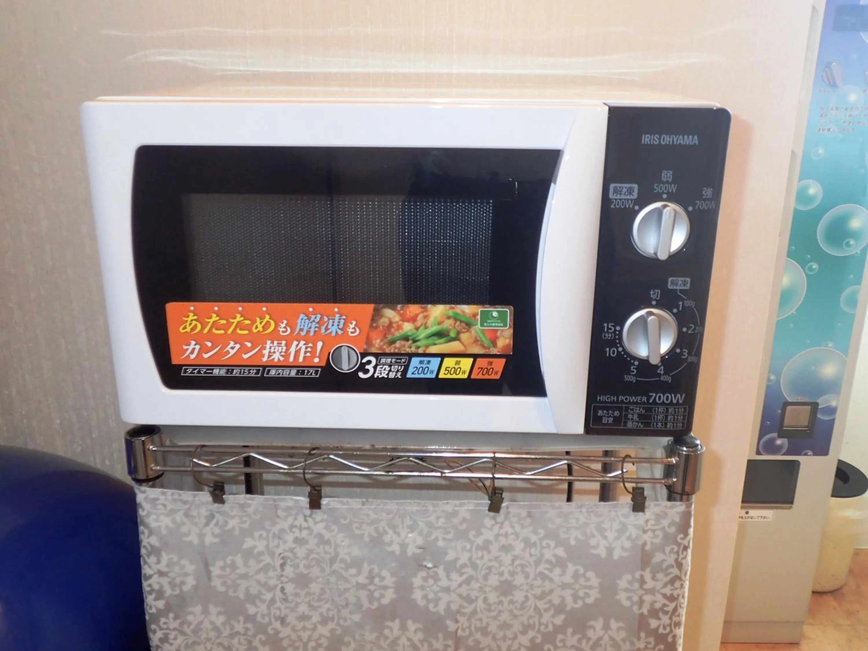 Area and facilities in Castle Inn Komaki