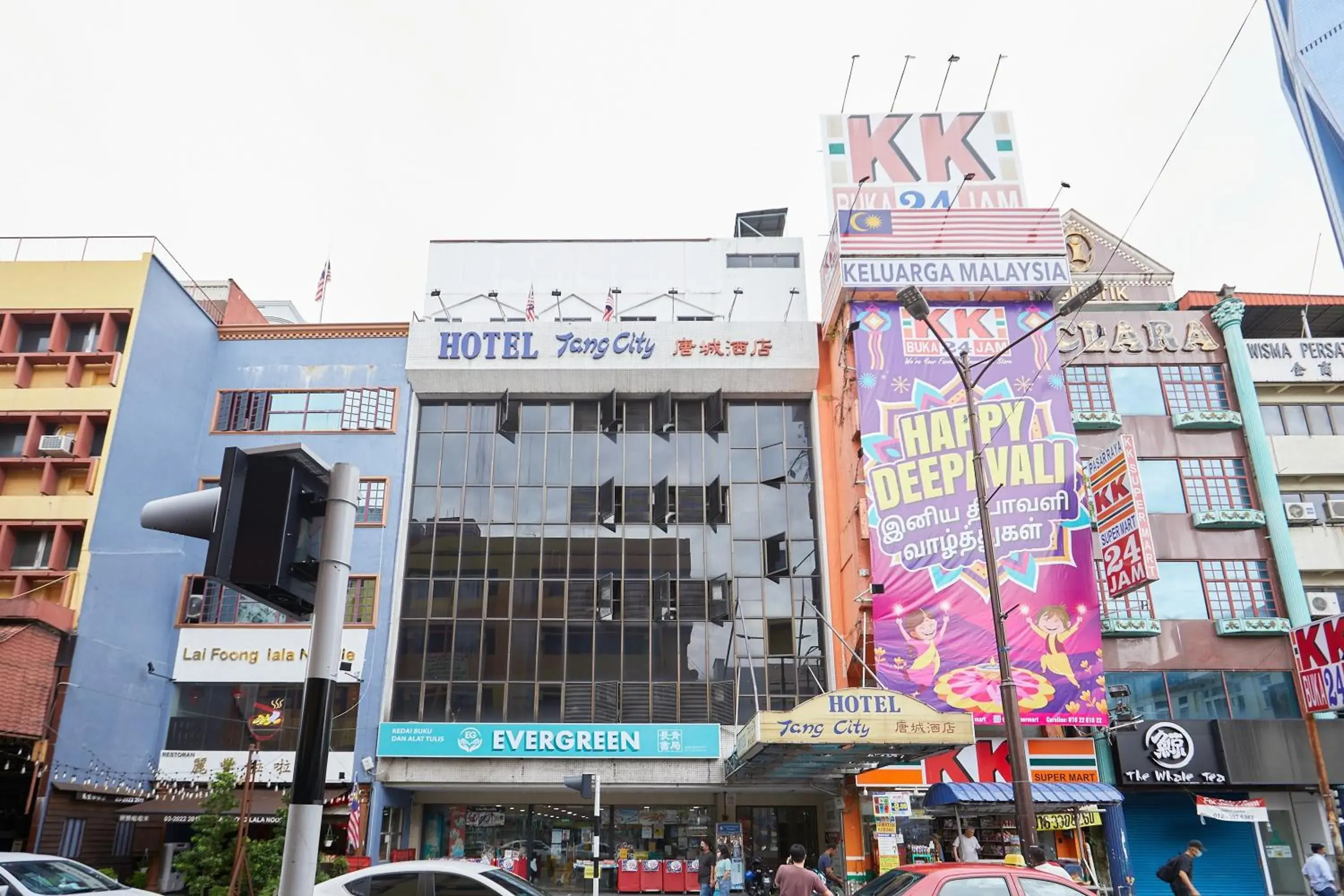 Property building in Tang City Hotel, Petaling Street, Merdeka PNB 118 Tower Property building in Tang City Hotel, Petaling Street, Merdeka PNB 118 Tower