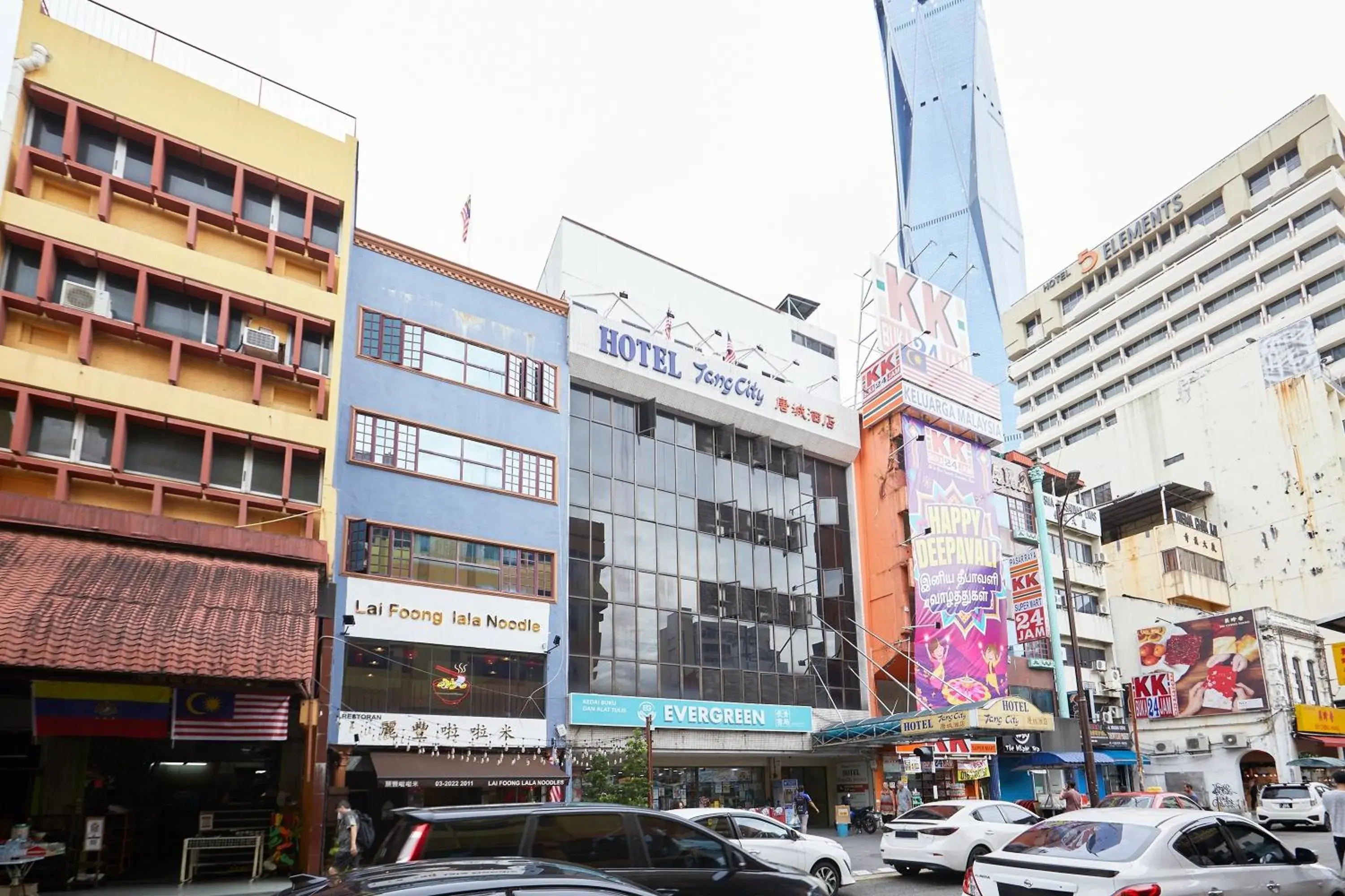 Property building in Tang City Hotel, Petaling Street, Merdeka PNB 118 Tower Property building in Tang City Hotel, Petaling Street, Merdeka PNB 118 Tower