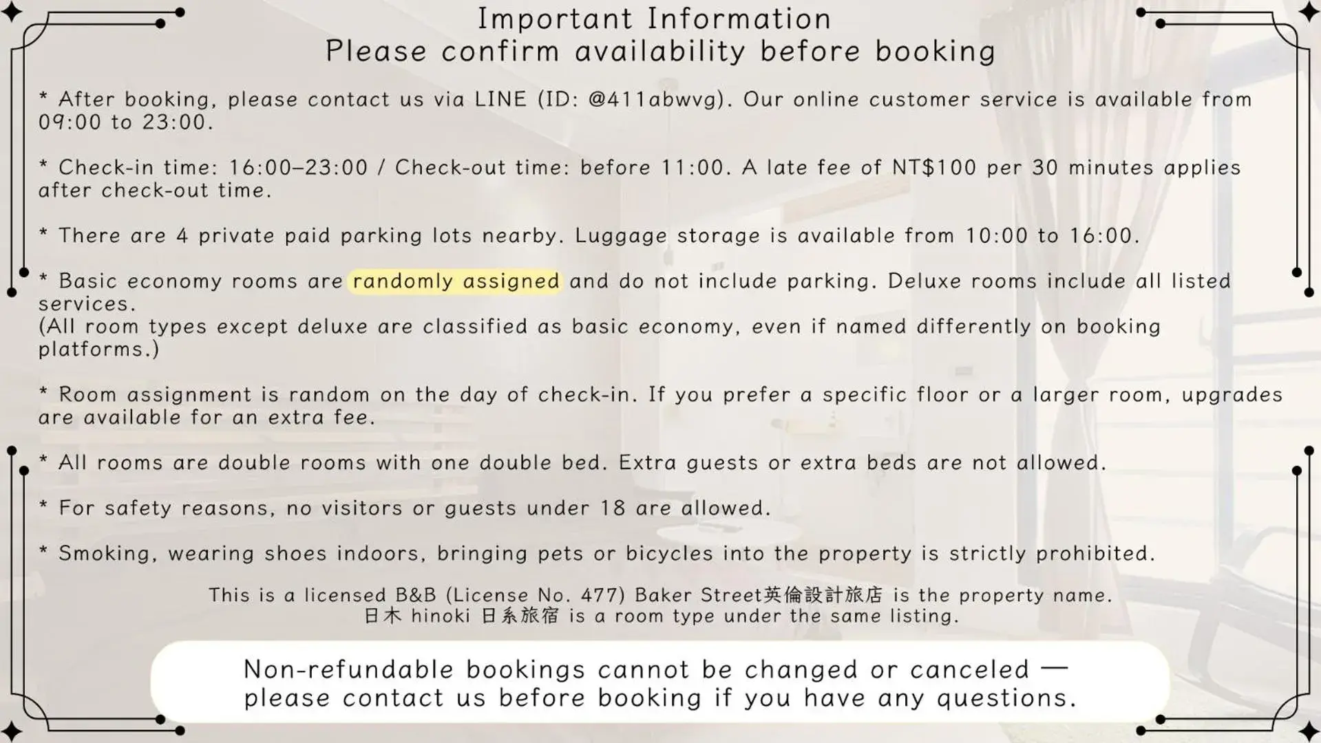 Property building in Hinoki Mansion Property building in Hinoki Mansion