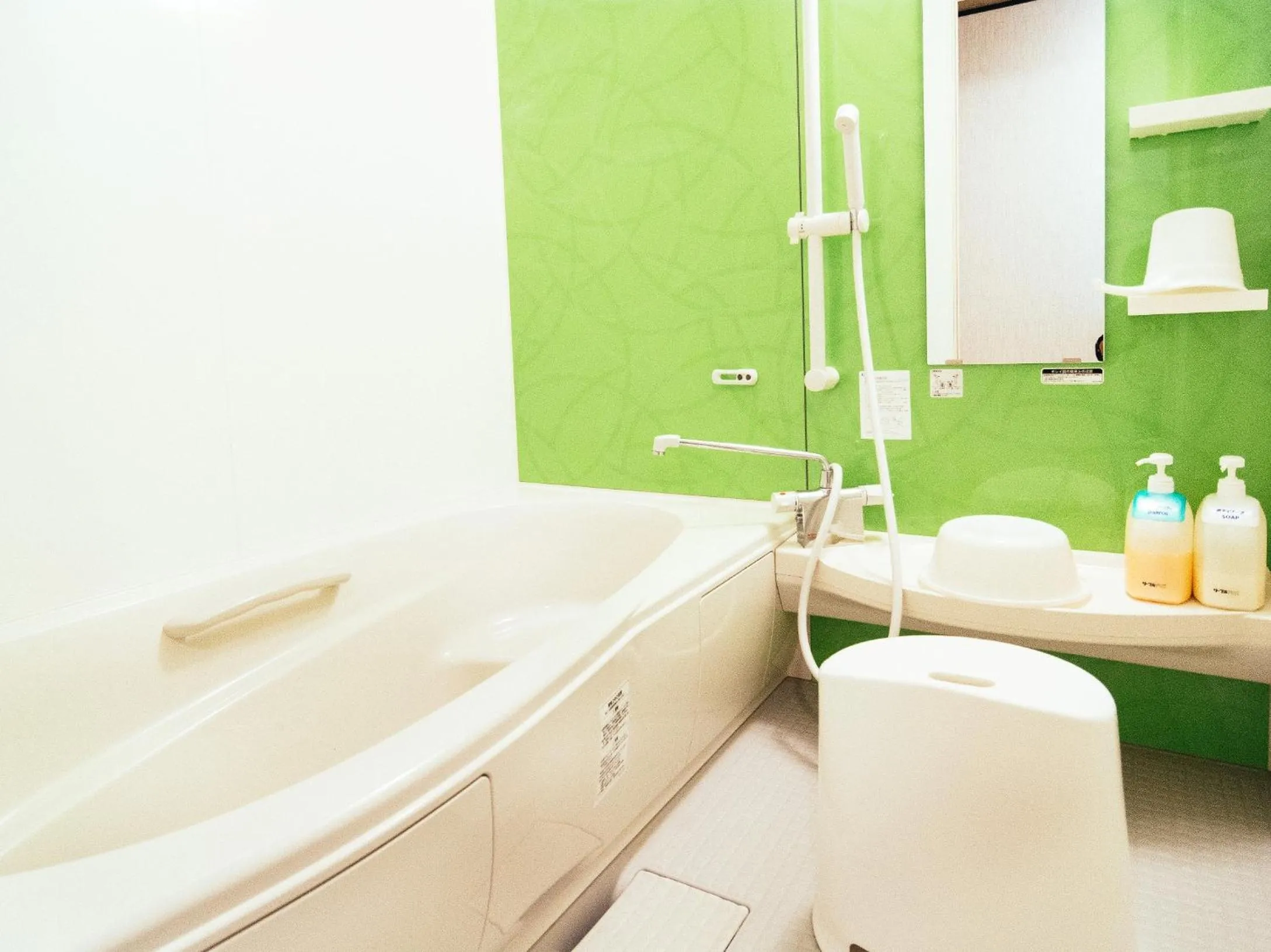 Bathroom in Koyasan Shukubo Jokiin