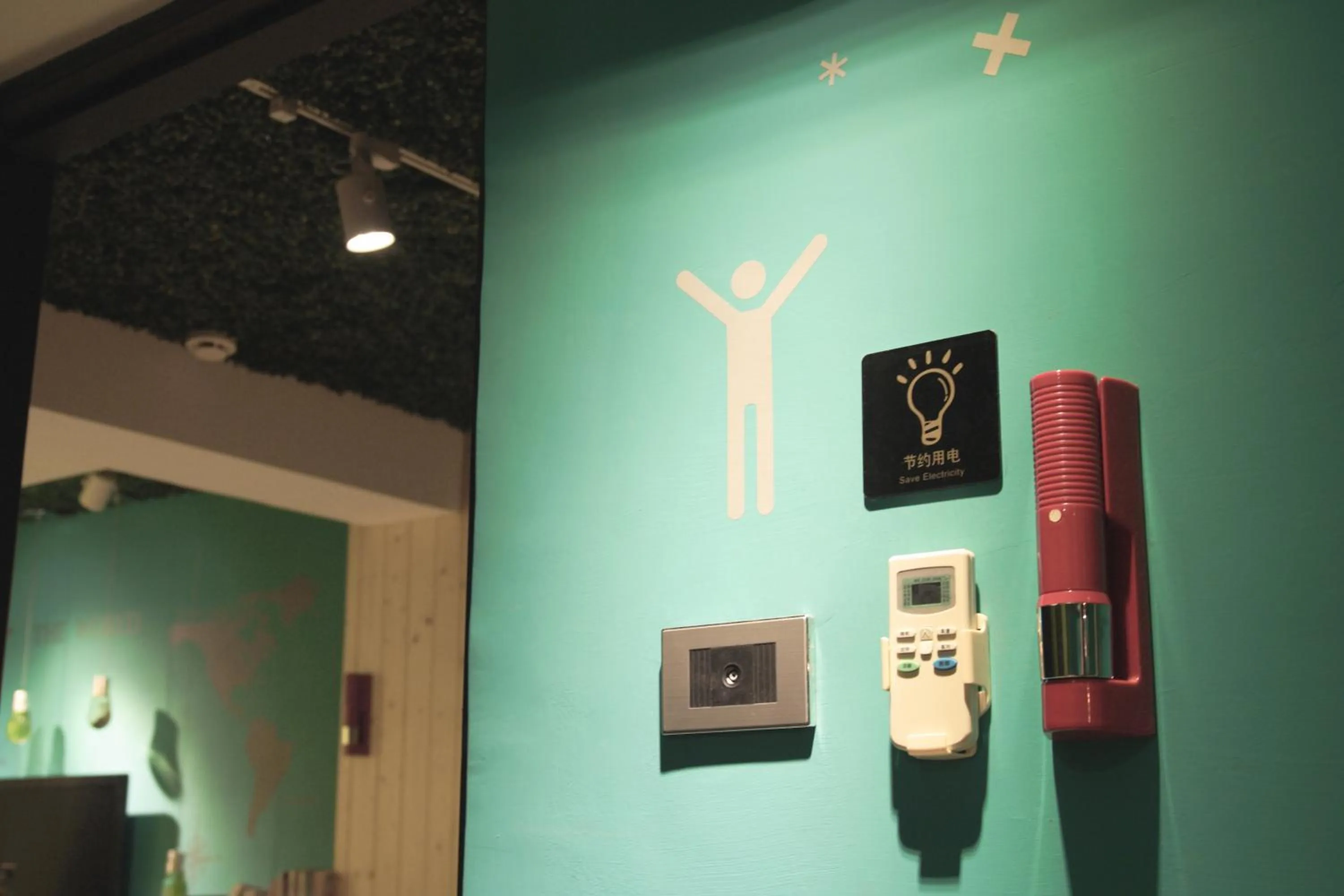 Decorative detail in Leo Ho Hostel