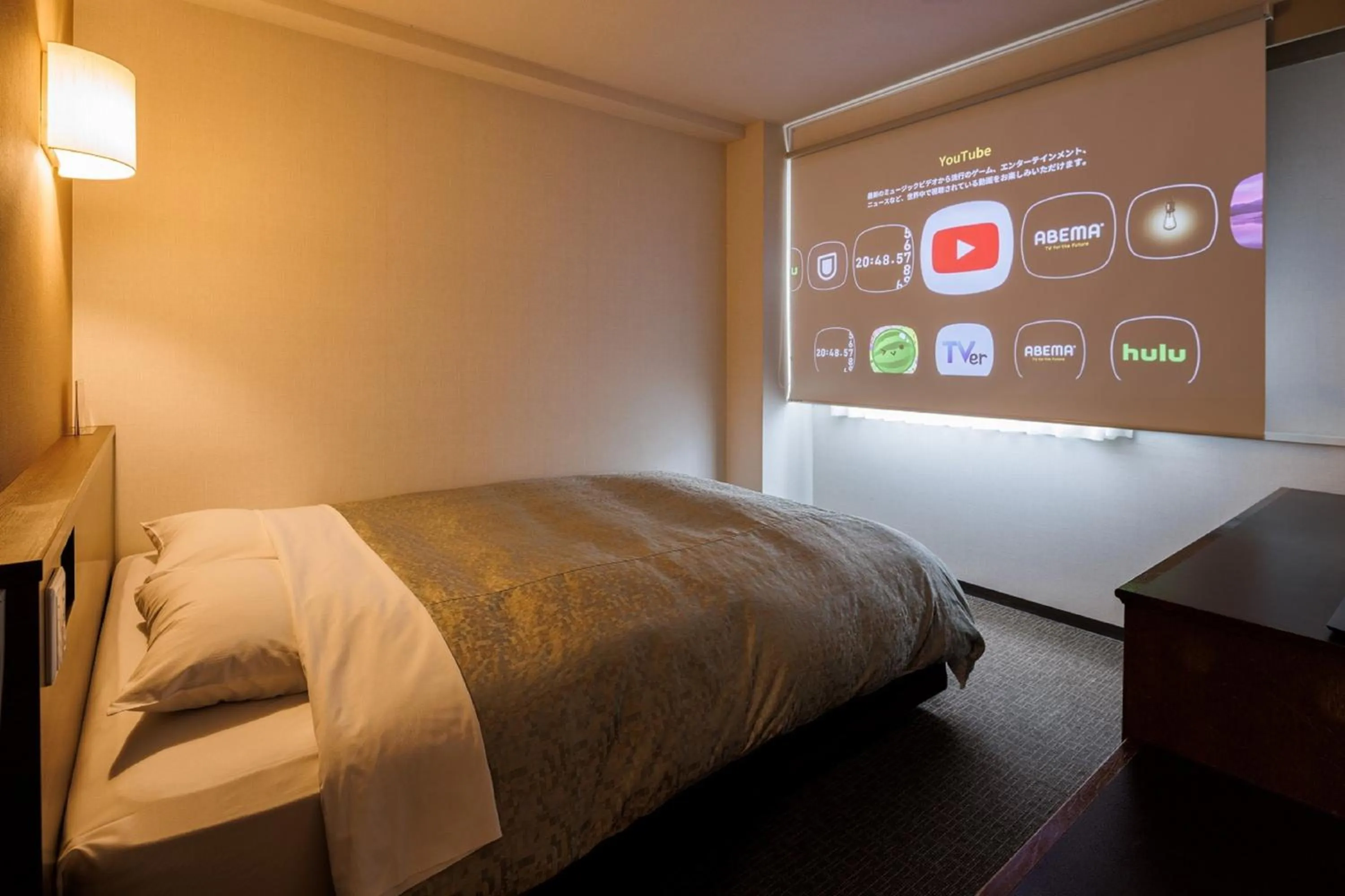 Bed in Yokaichi Royal Hotel