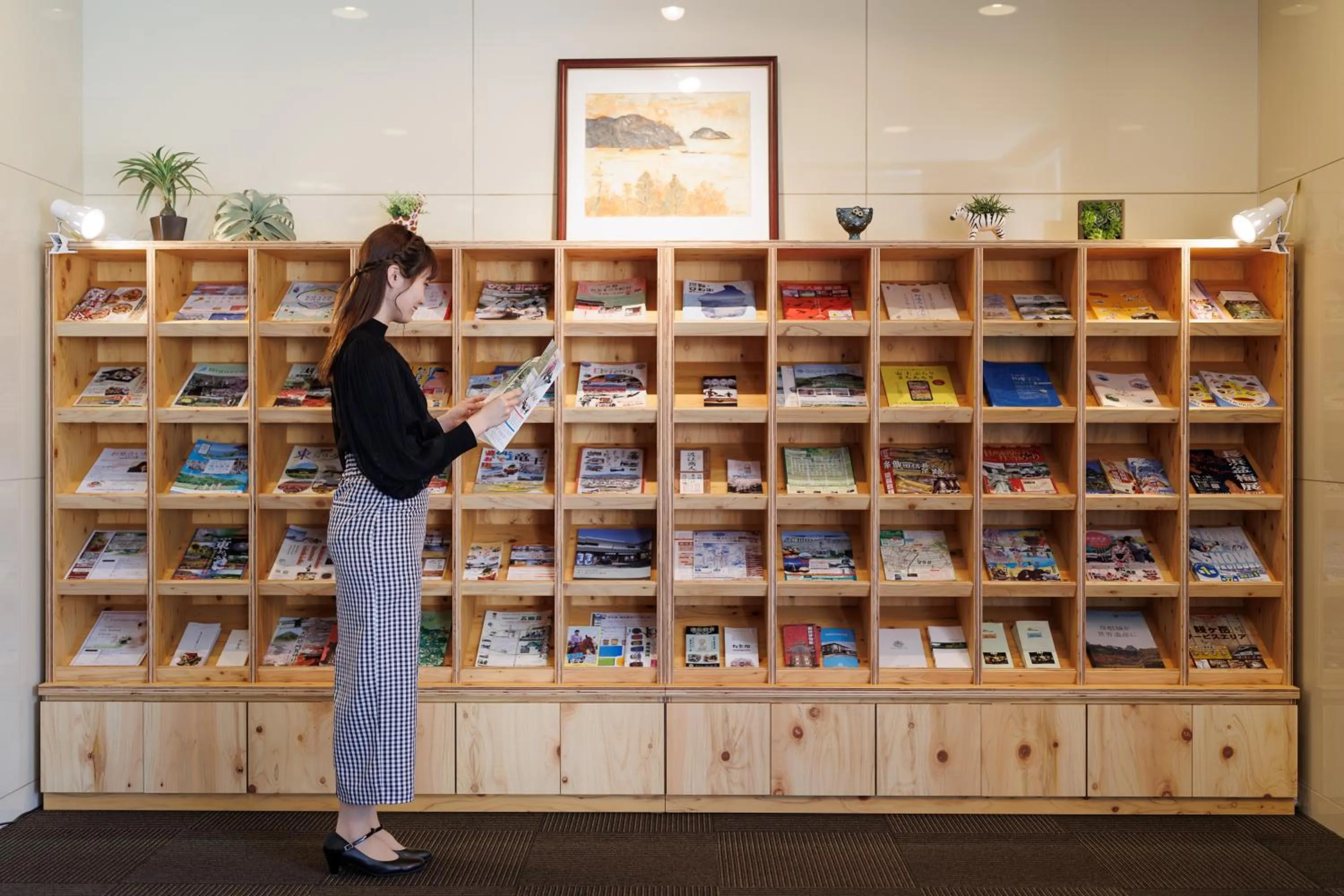 Lobby or reception in Yokaichi Royal Hotel