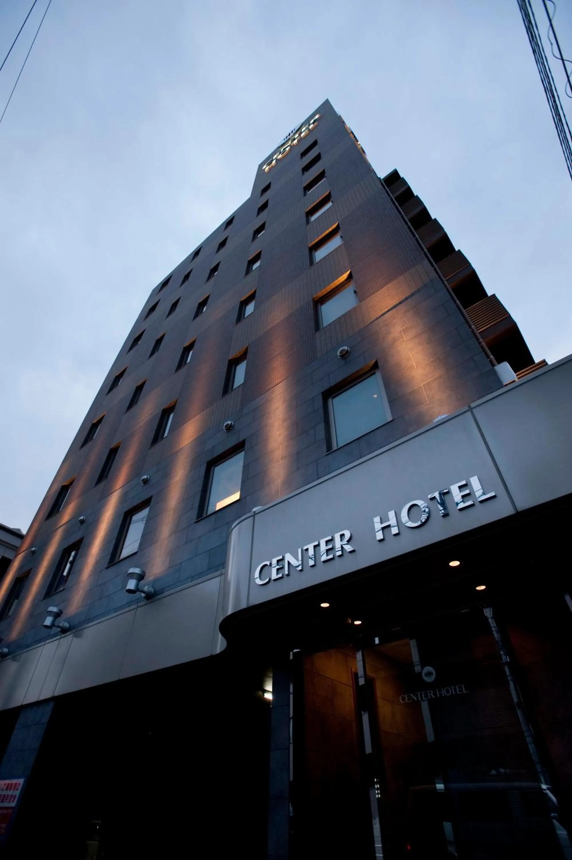 Property building in Center Hotel Toyota