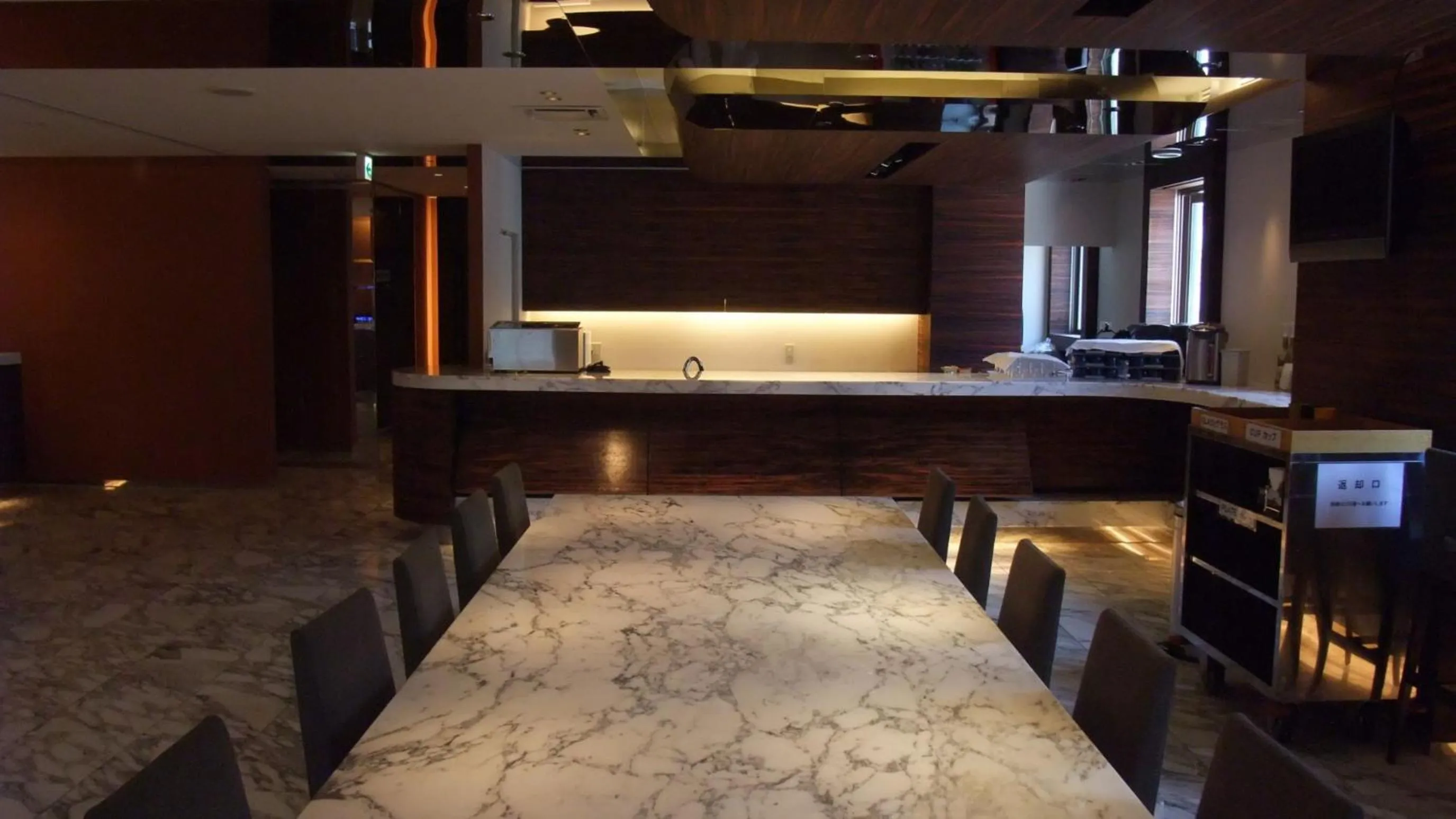 Restaurant/places to eat in Center Hotel Toyota