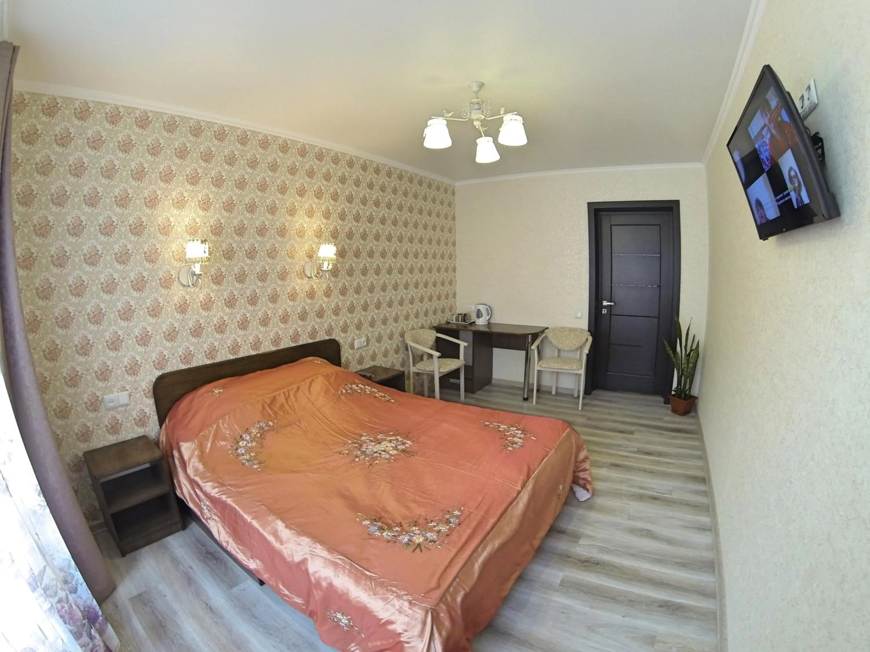 Hotel Katrin