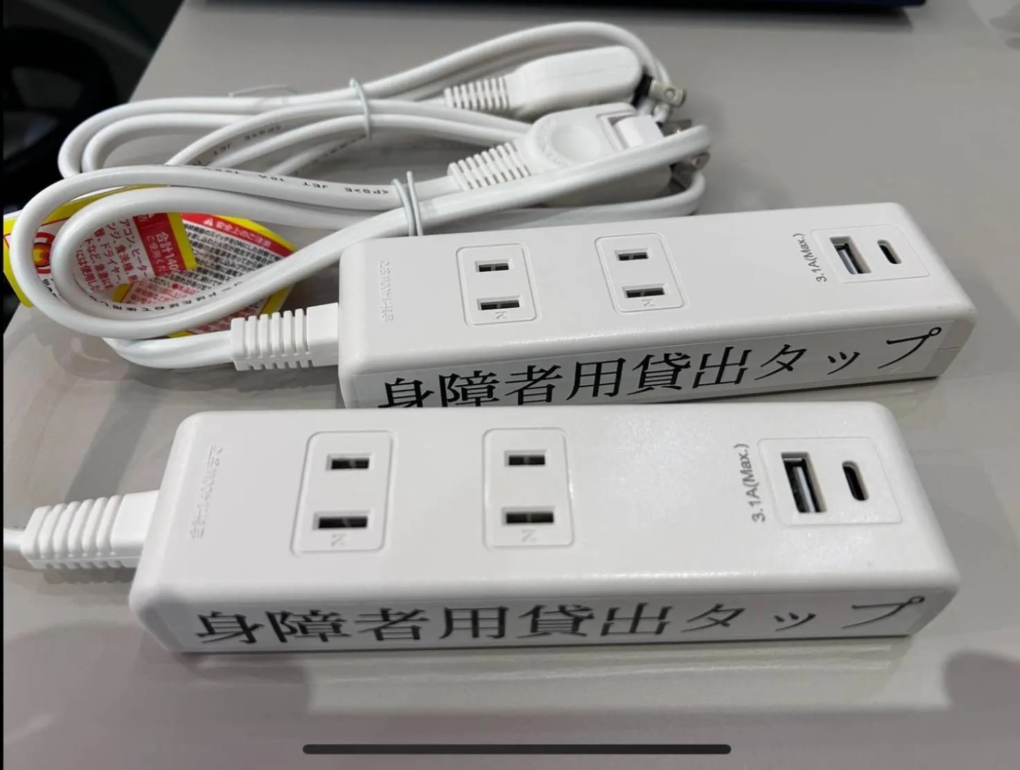 Facility for disabled guests in The Bridge Hotel Shinsaibashi