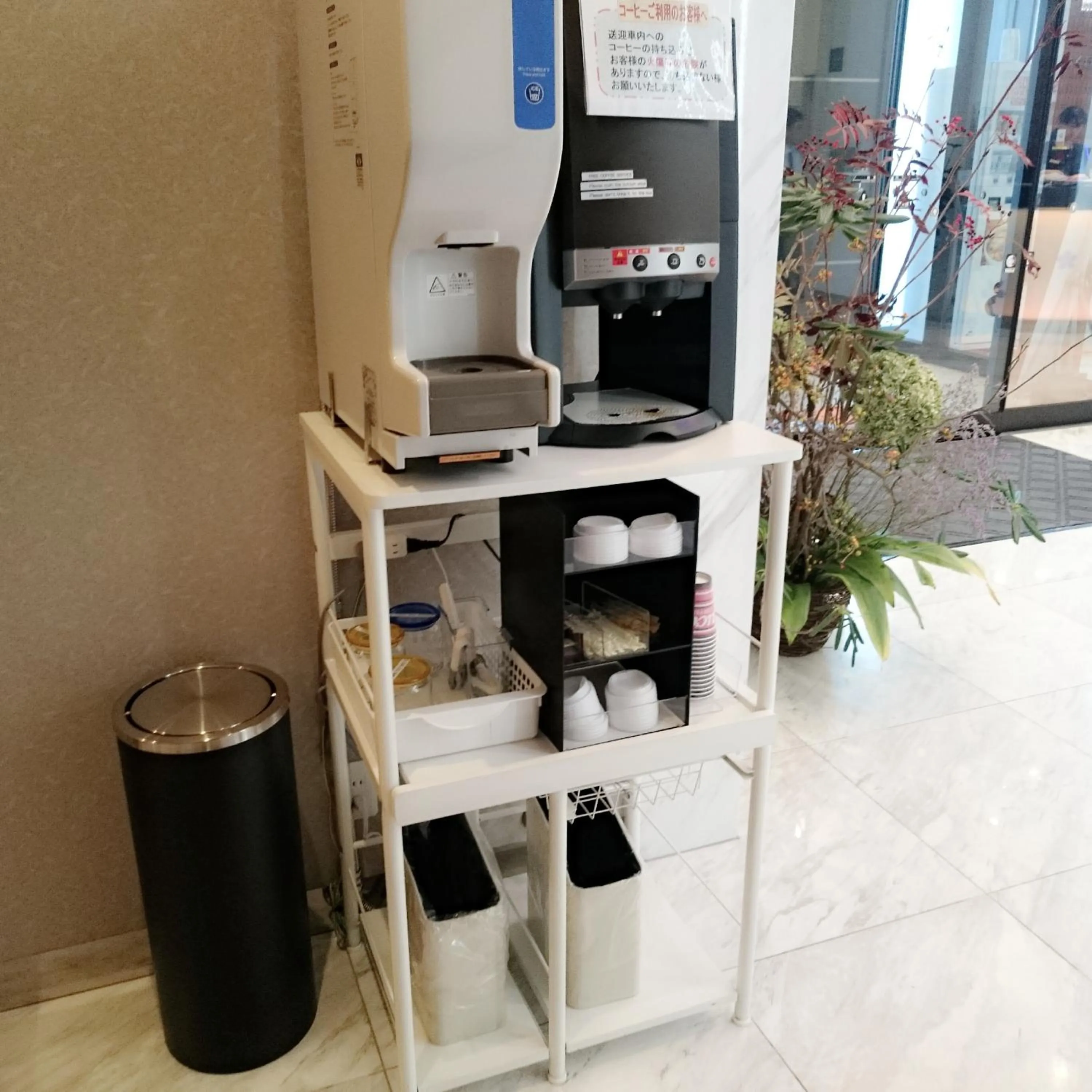 Other in Queens Hotel Chitose