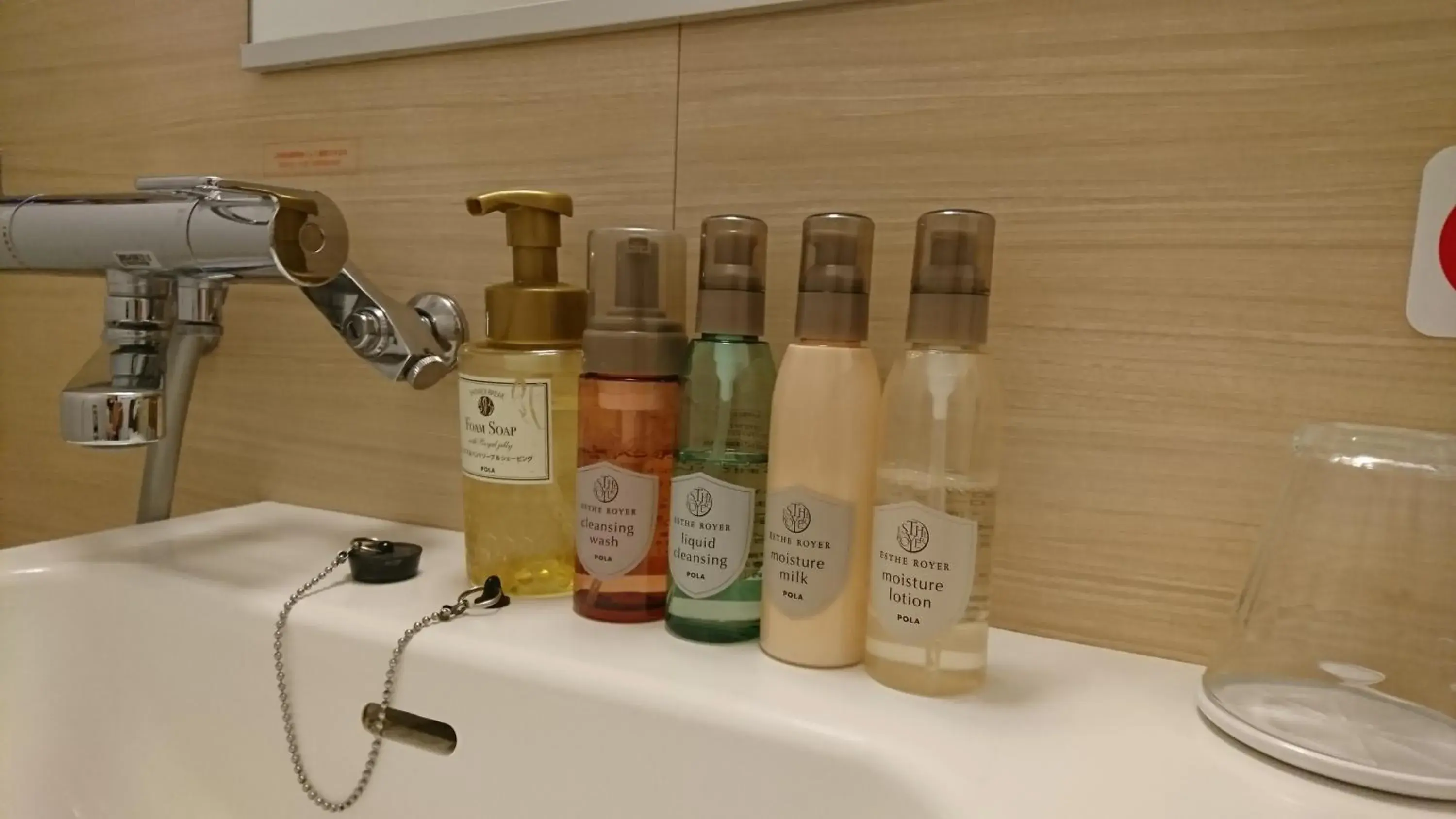 Comfort Double Room - Non-Smoking in Queens Hotel Chitose Comfort Double Room - Non-Smoking in Queens Hotel Chitose