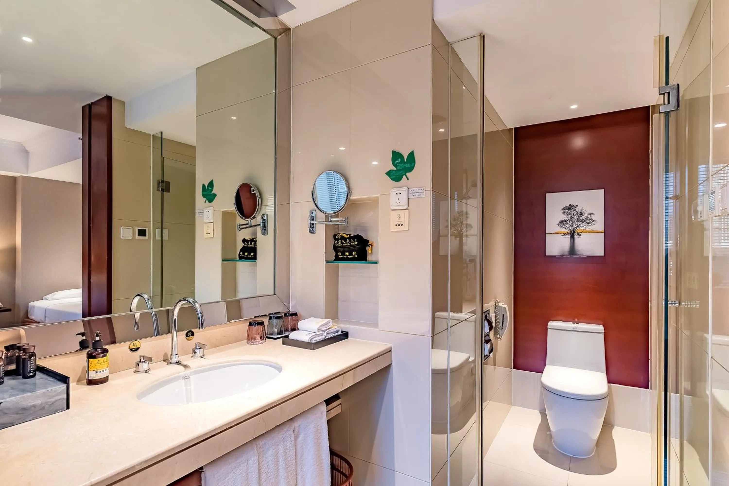 Toilet in Beijing Feitian Hotel