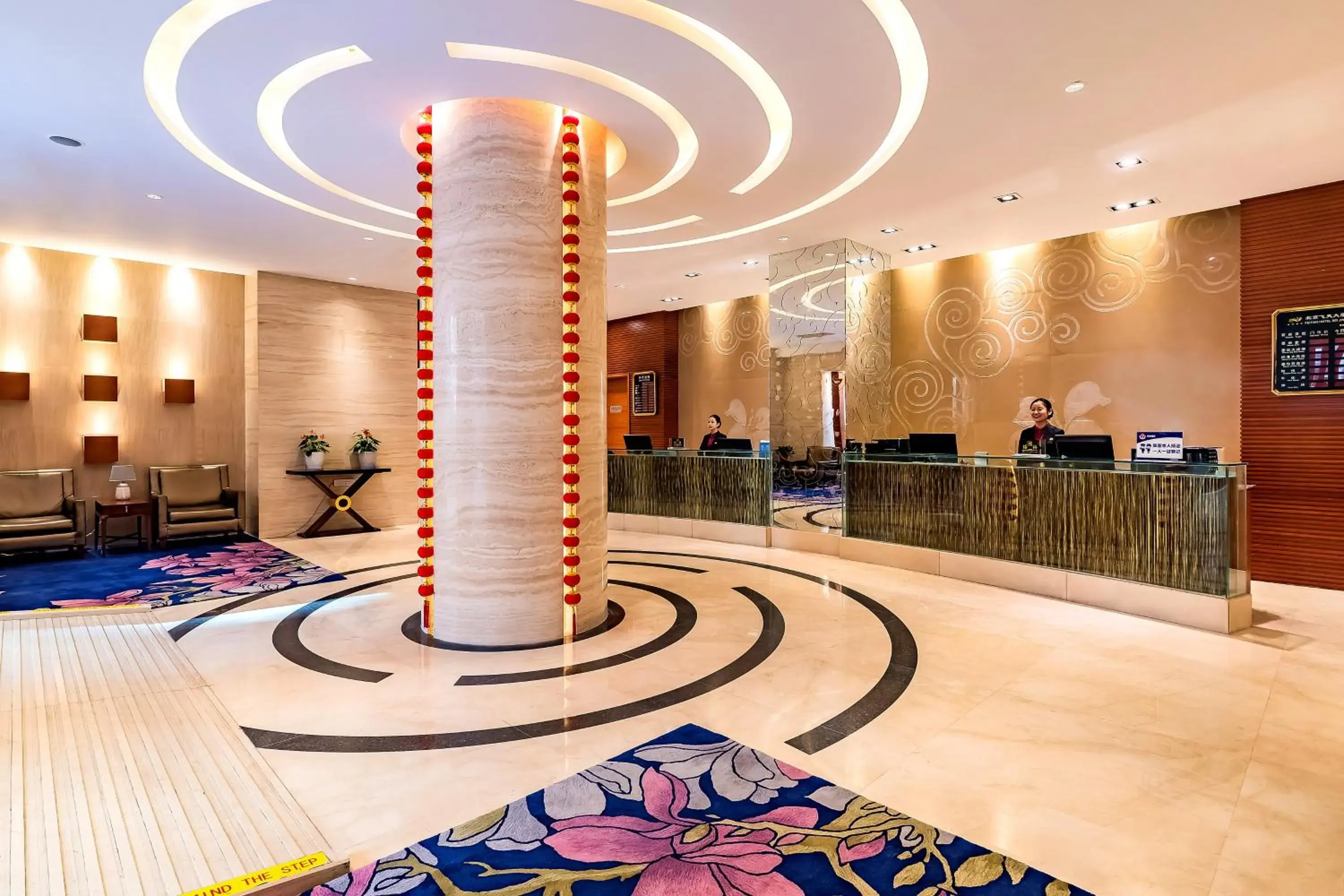 Lobby or reception in Beijing Feitian Hotel Lobby or reception in Beijing Feitian Hotel