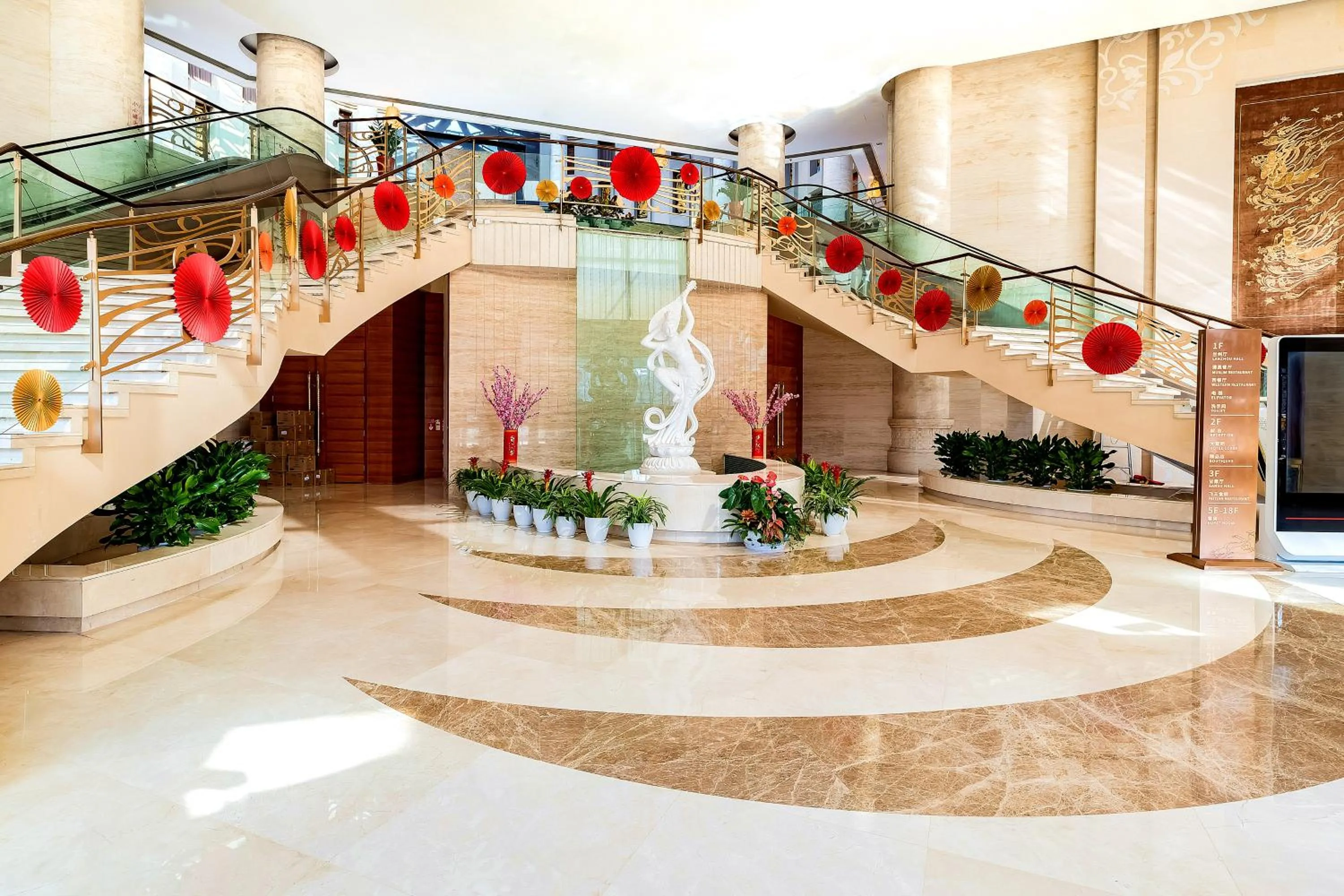 Lobby or reception in Beijing Feitian Hotel