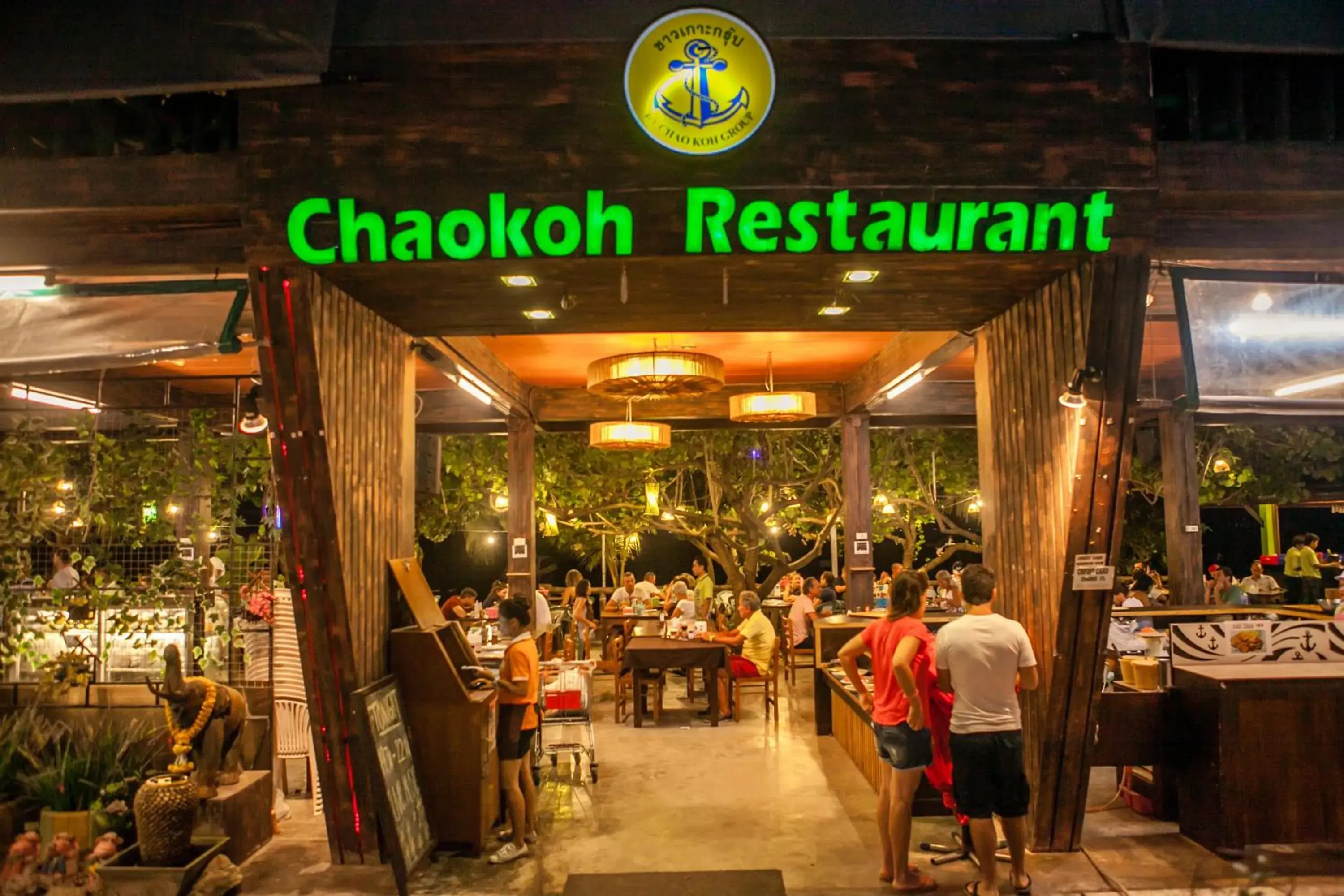 Restaurant/places to eat in ChaoKoh Phi Phi Hotel and Resort- SHA Extra Plus Restaurant/places to eat in ChaoKoh Phi Phi Hotel and Resort- SHA Extra Plus