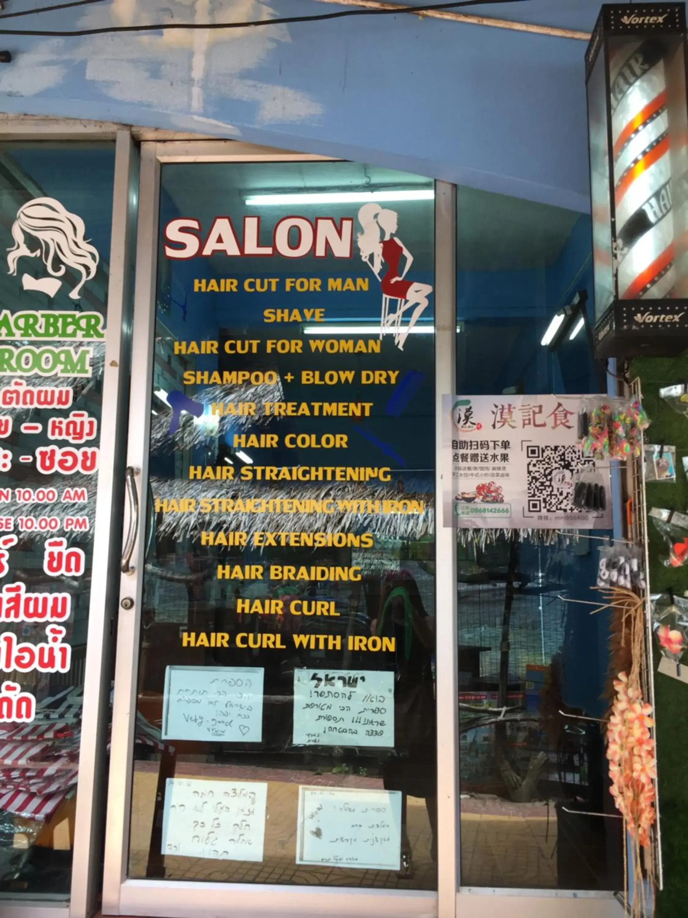 Spa and wellness centre/facilities in ChaoKoh Phi Phi Hotel and Resort- SHA Extra Plus Spa and wellness centre/facilities in ChaoKoh Phi Phi Hotel and Resort- SHA Extra Plus