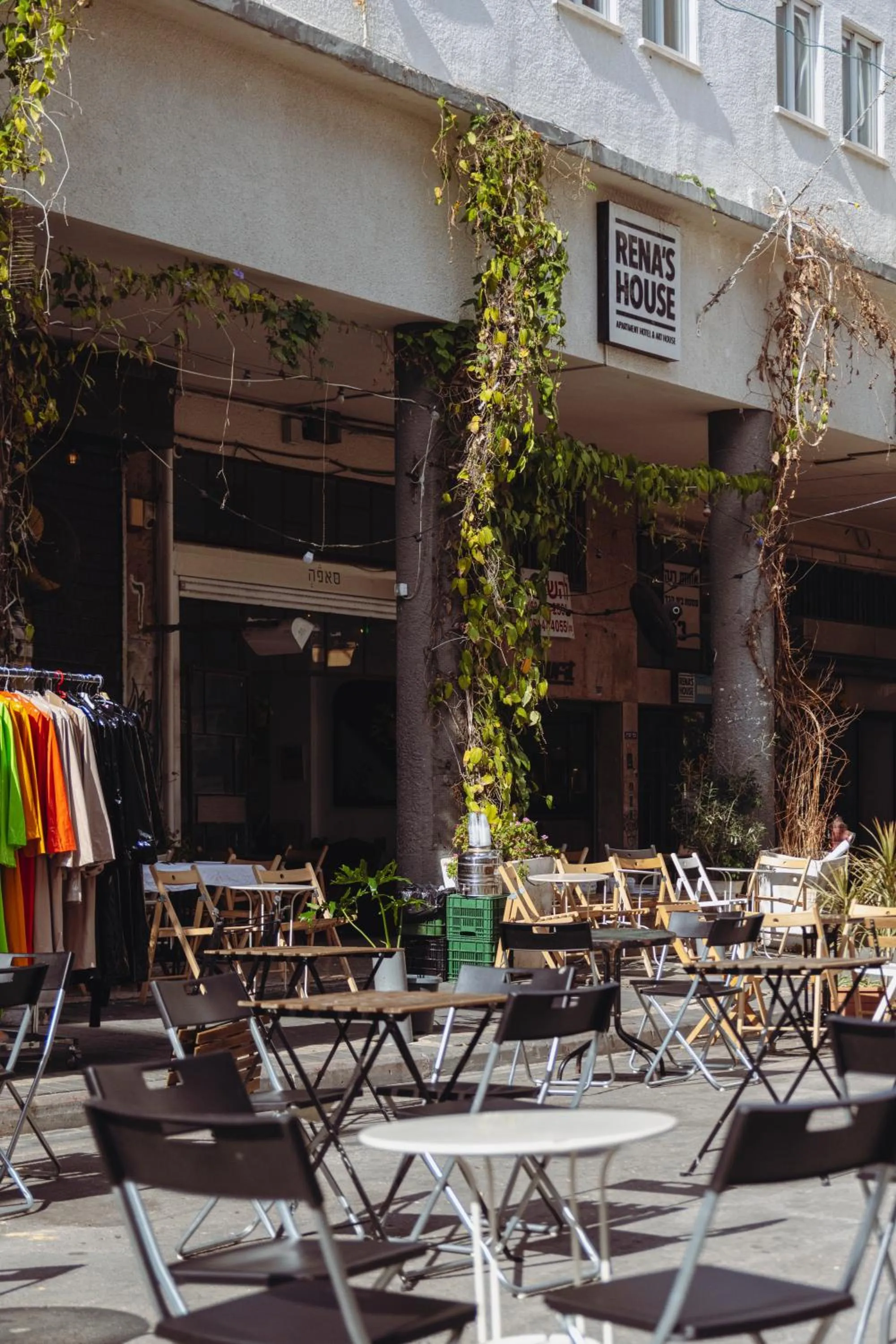 City view in Rena's House