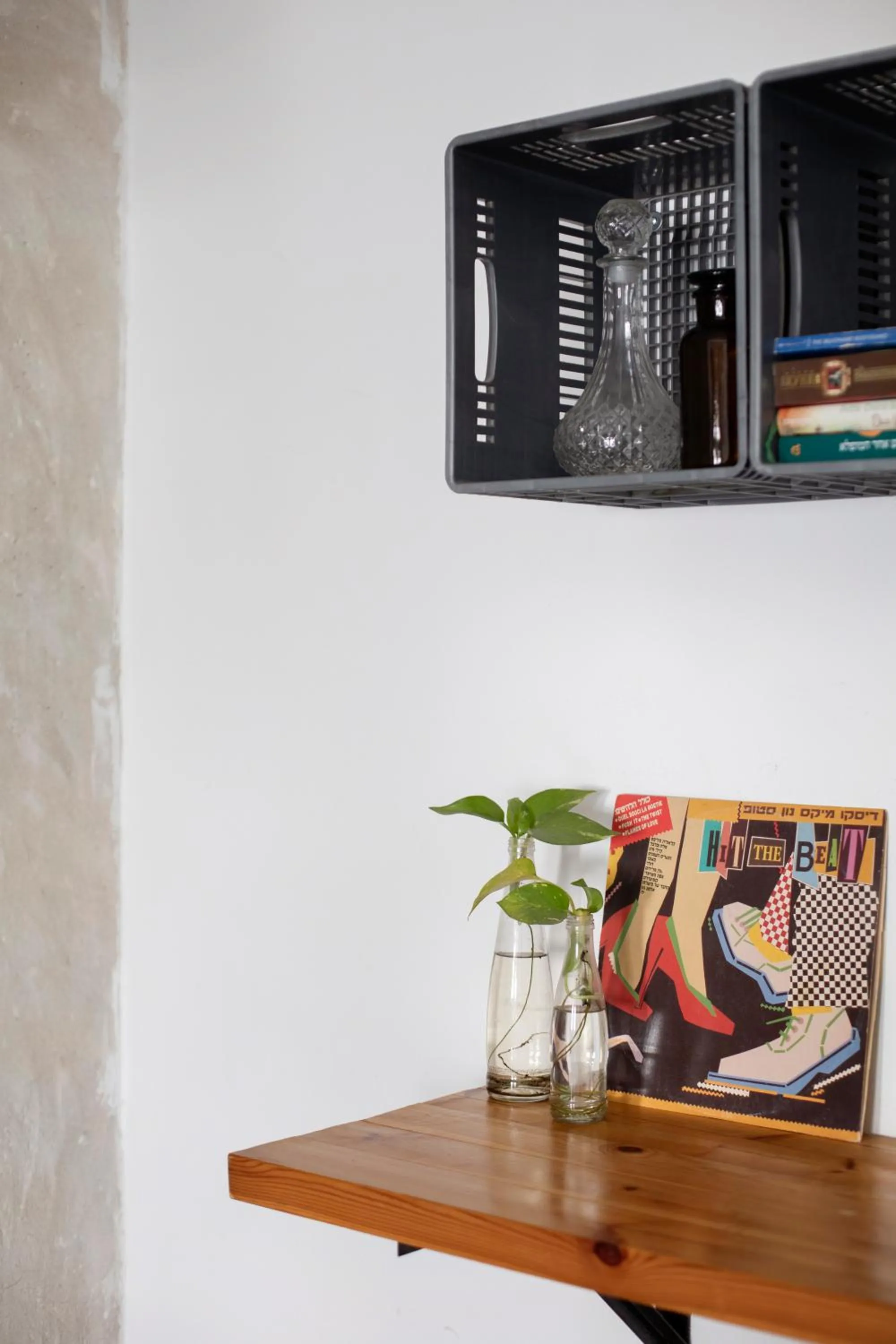 furniture in Rena's House