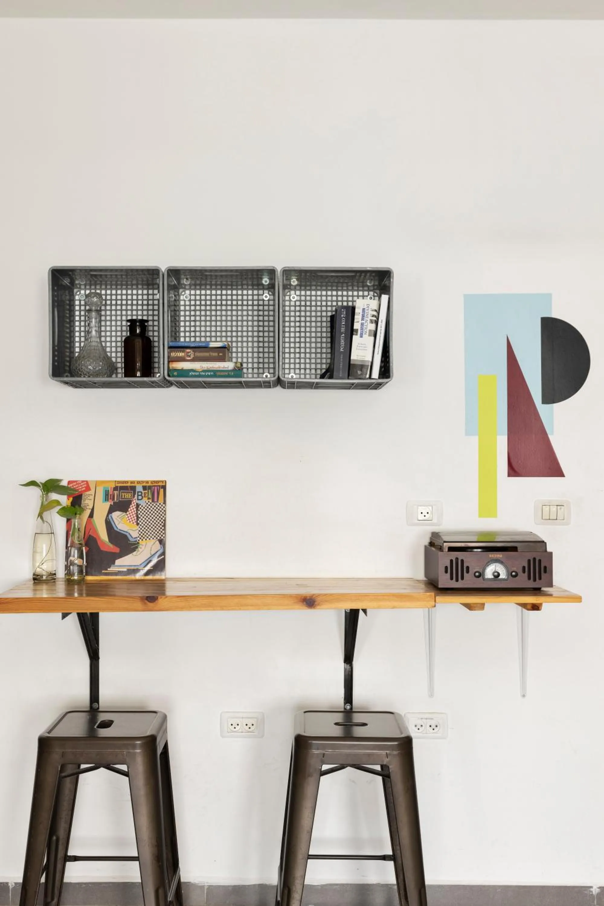 furniture in Rena's House