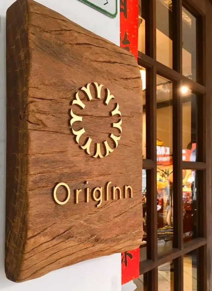 OrigInn Space