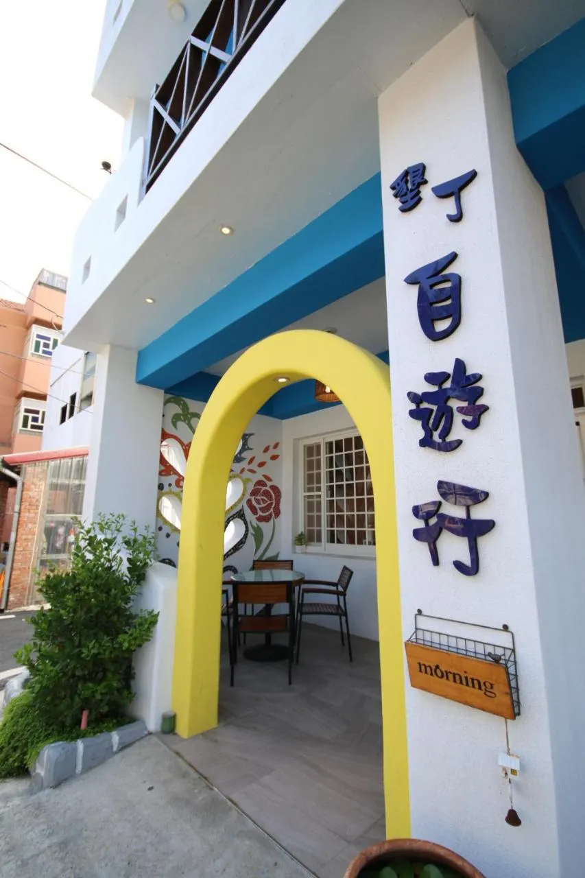 Property building in Ktzyx