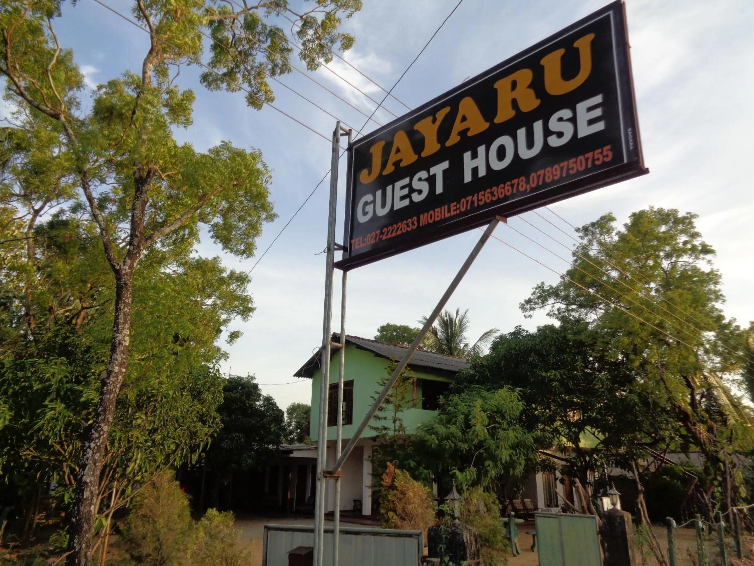 Property logo or sign in Jayaru Guest House