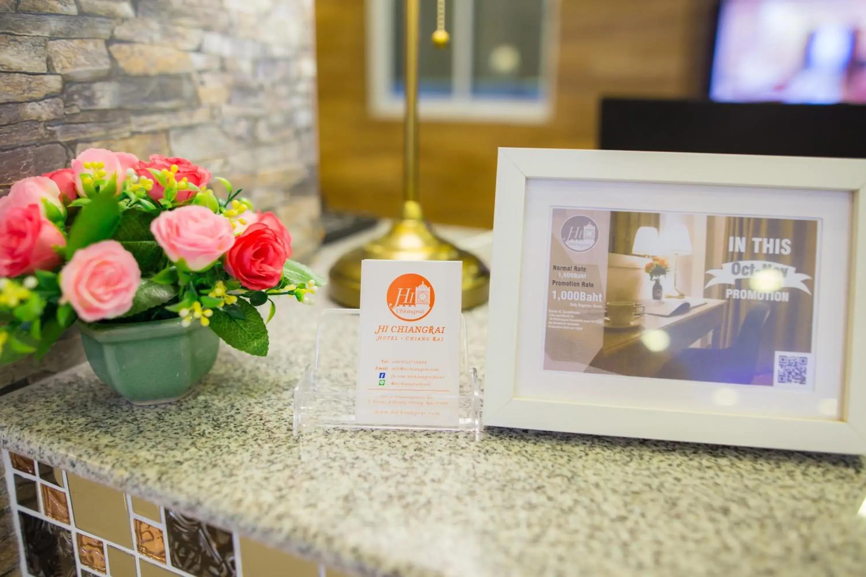 Lobby or reception in Hi Chiangrai Hotel Lobby or reception in Hi Chiangrai Hotel