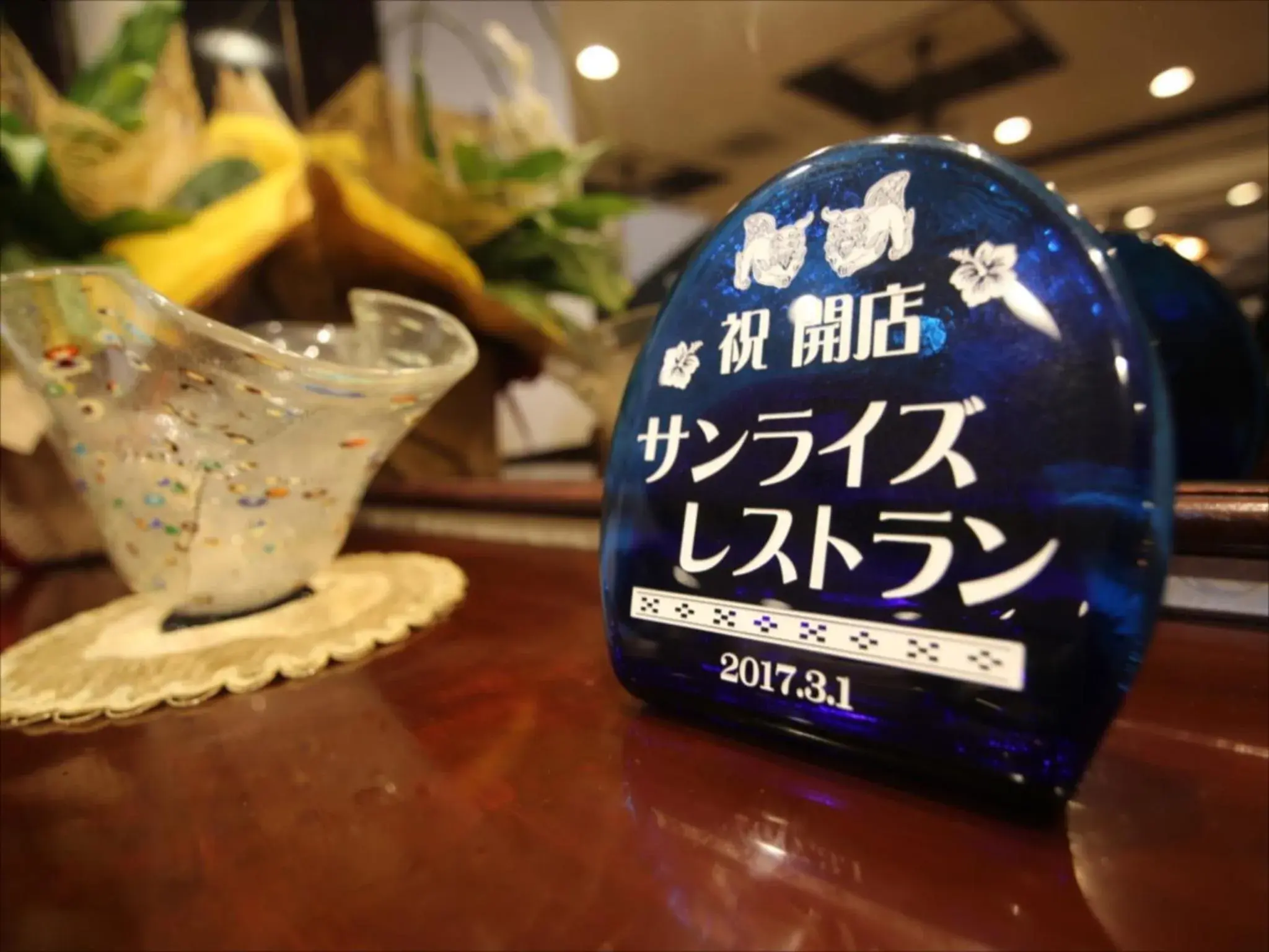 Lobby or reception in Sunrise Hotel Okinawa-どこか懐かしいレトロな雰囲気の宿 Lobby or reception in Sunrise Hotel Okinawa-どこか懐かしいレトロな雰囲気の宿