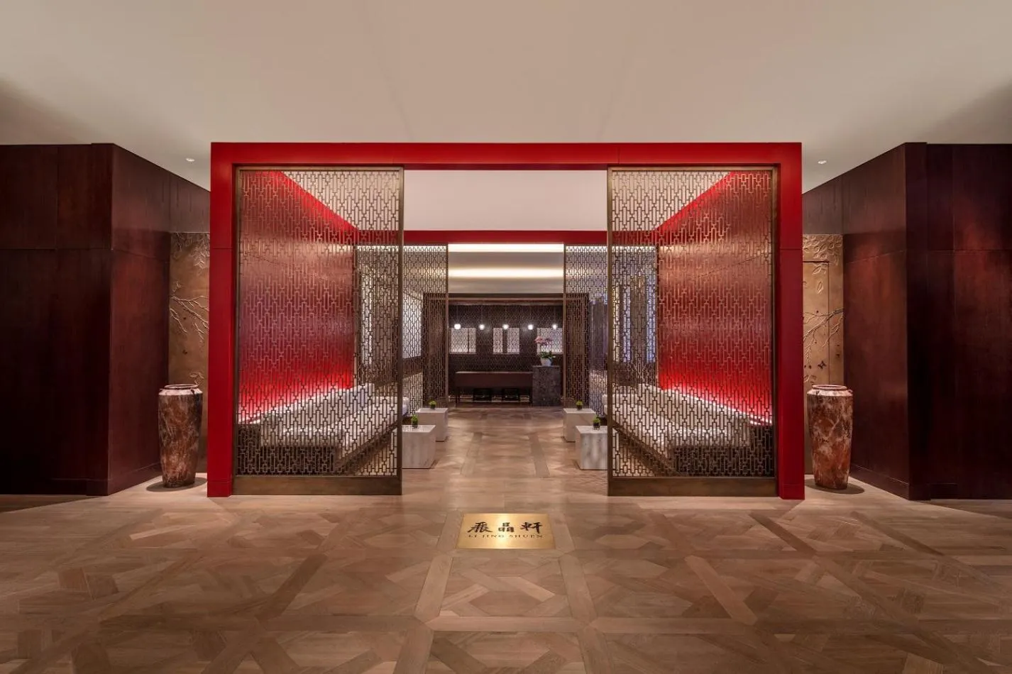 Restaurant/places to eat in Regent Chongqing - Complimentary 1st round mini bar daily