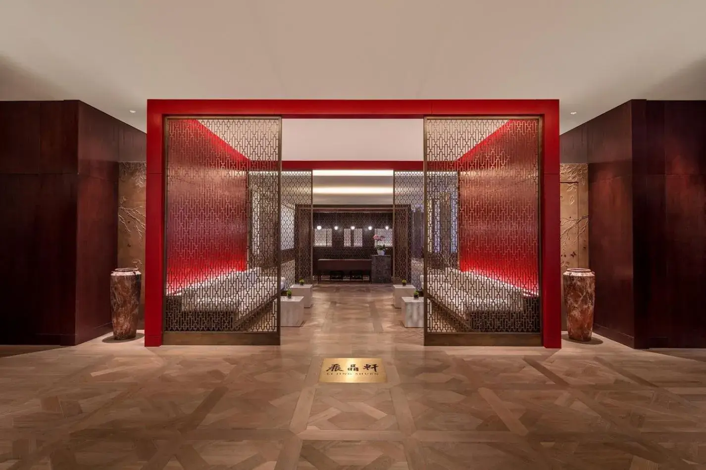 Restaurant/places to eat in Regent Chongqing - Complimentary 1st round mini bar daily Restaurant/places to eat in Regent Chongqing - Complimentary 1st round mini bar daily