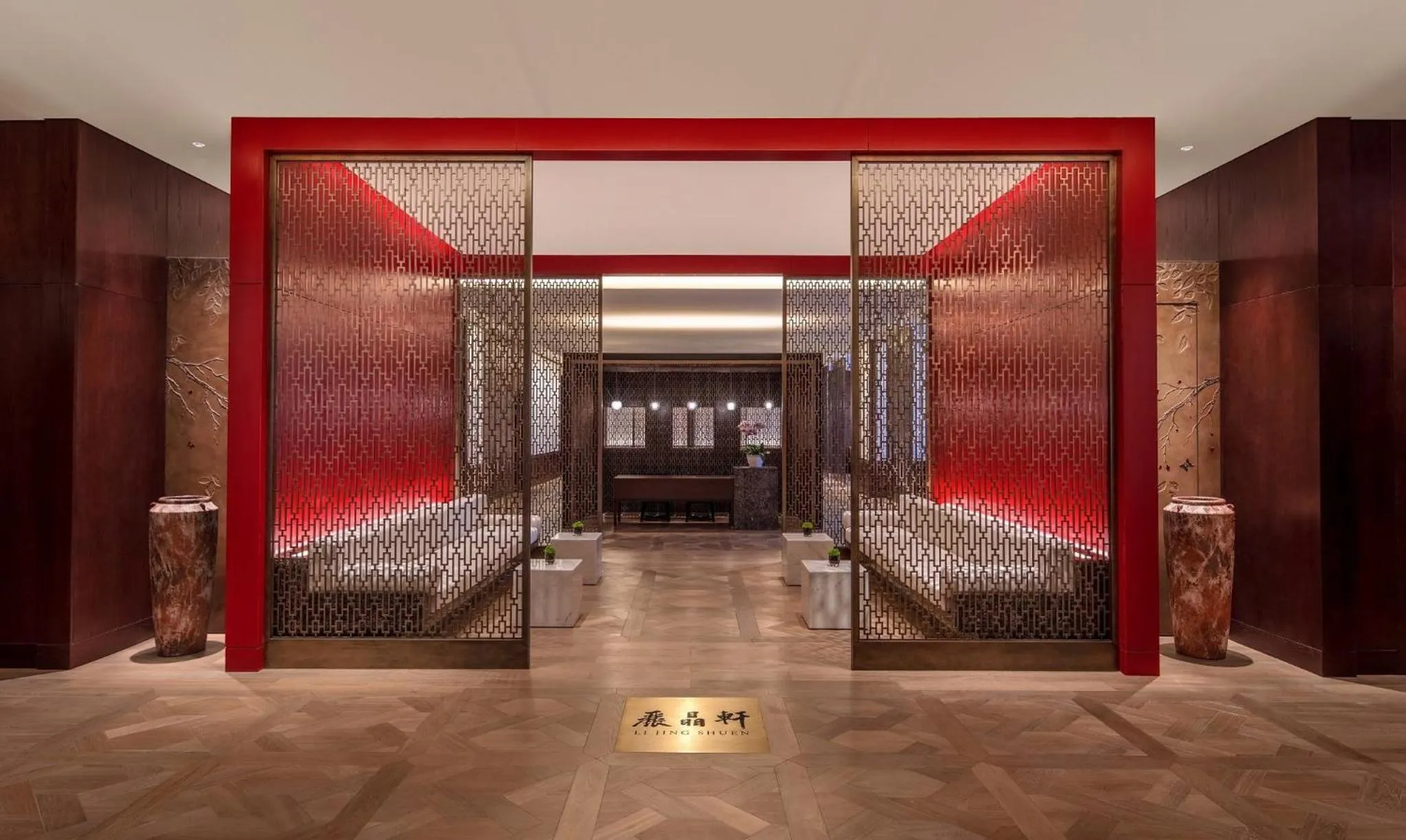 Lounge or bar in Regent Chongqing - Complimentary 1st round mini bar daily