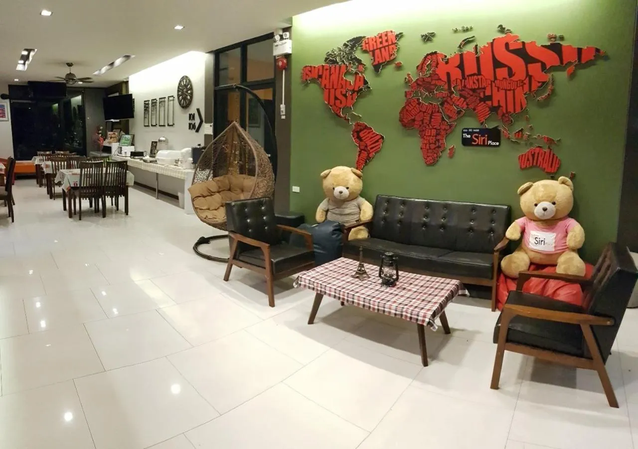 Lobby or reception in The Siri Place