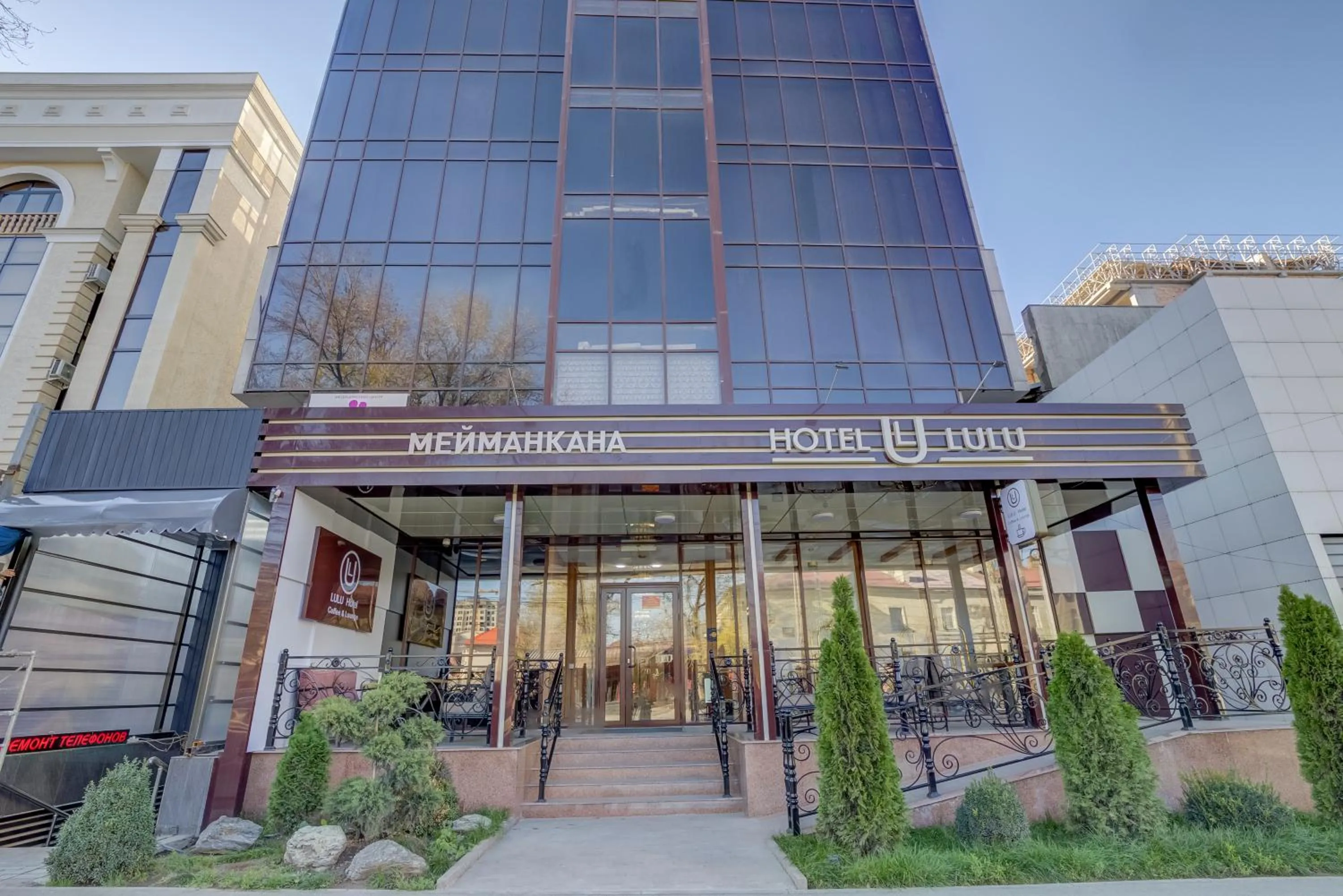 Property building in Hotel Lulu