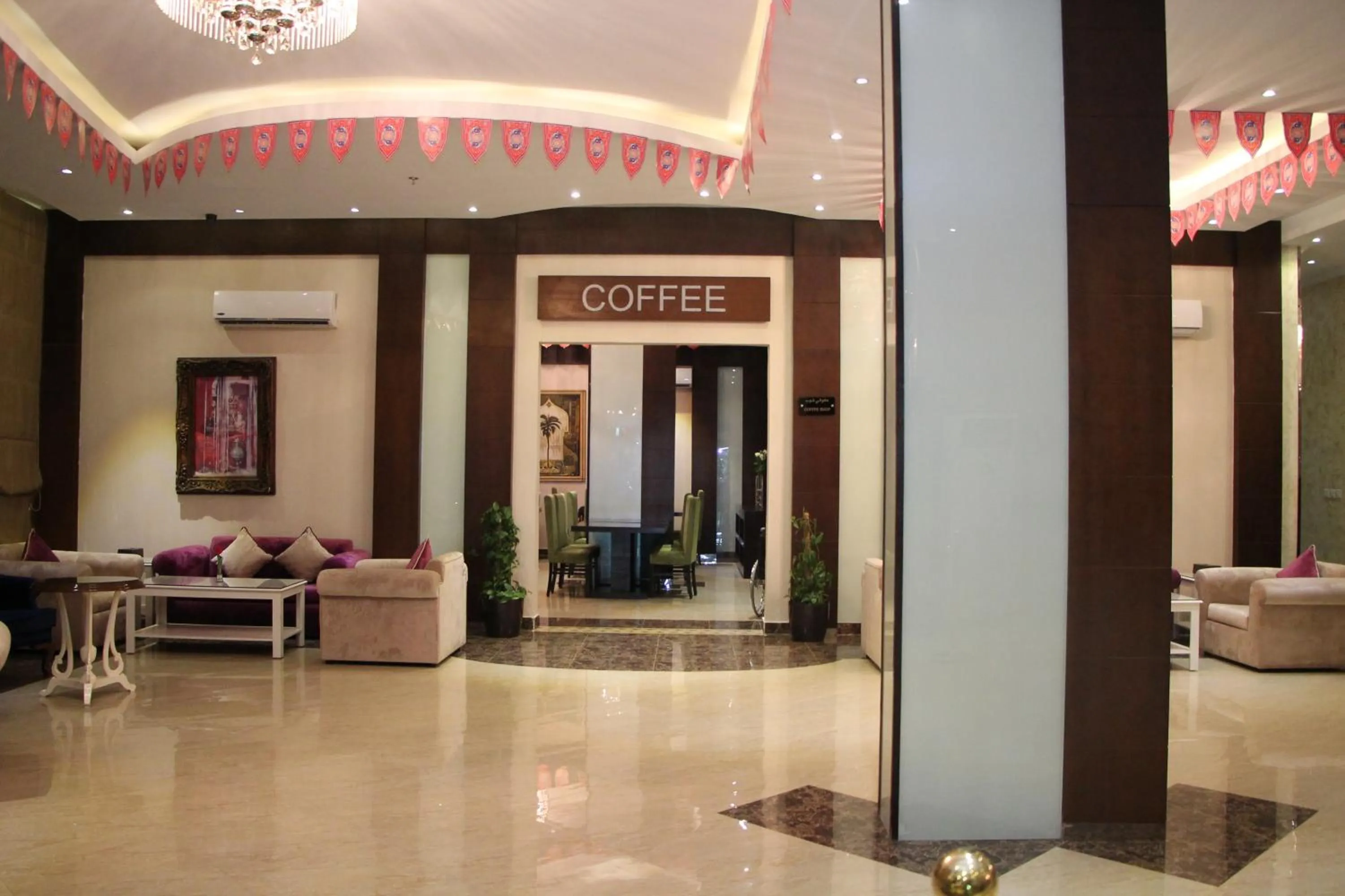 Al Muhaidb Residence Al Dowally