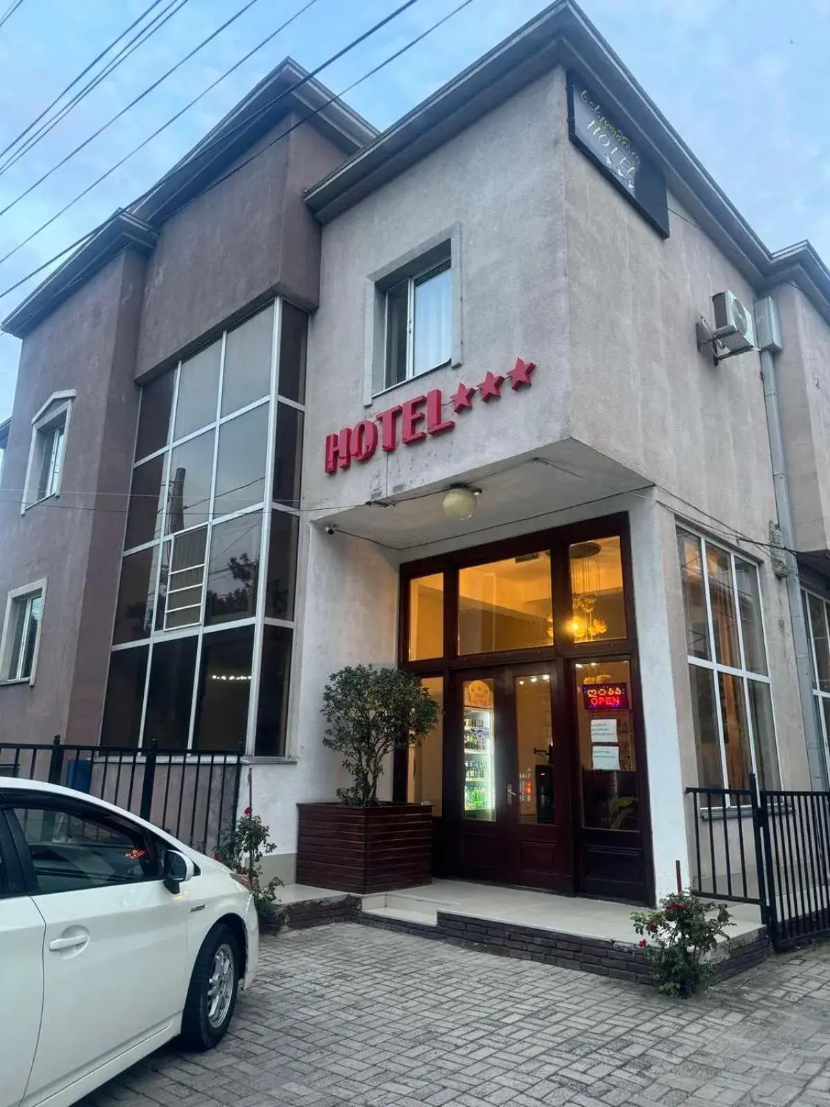 Hotel Skib Hotel Skib