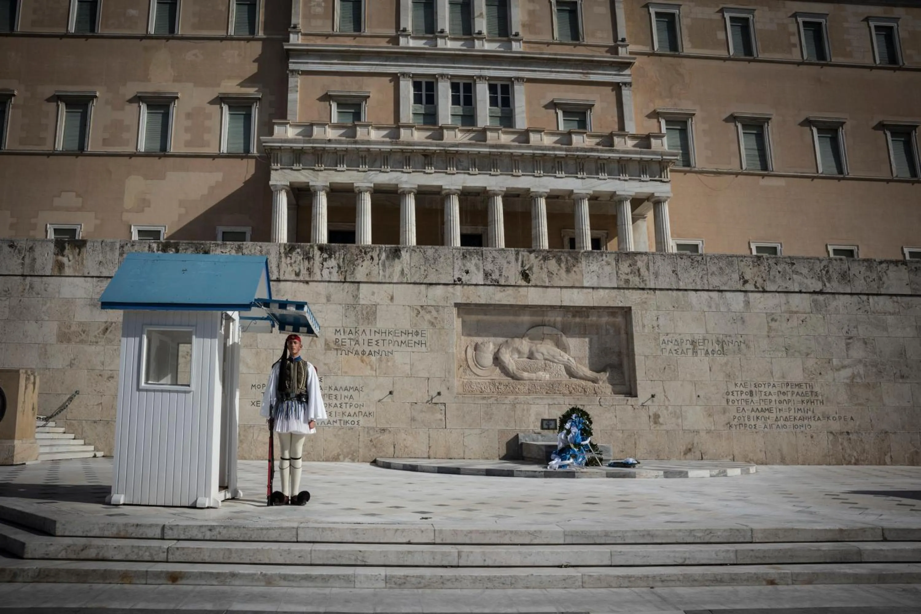 Nearby landmark in Carolina Hotel since 1934