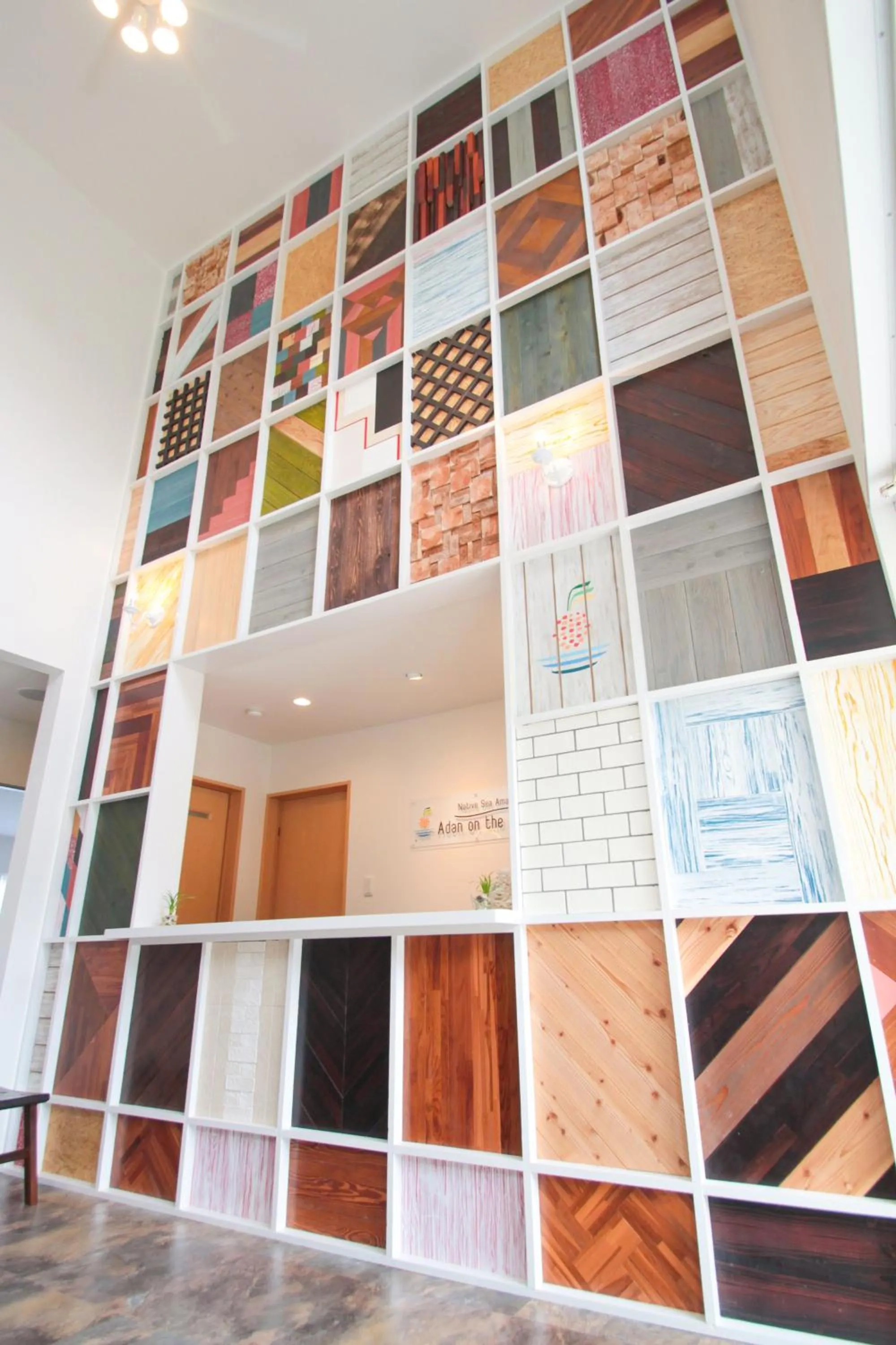 Communal lounge/ TV room in Native Sea Amami Adan On The Beach