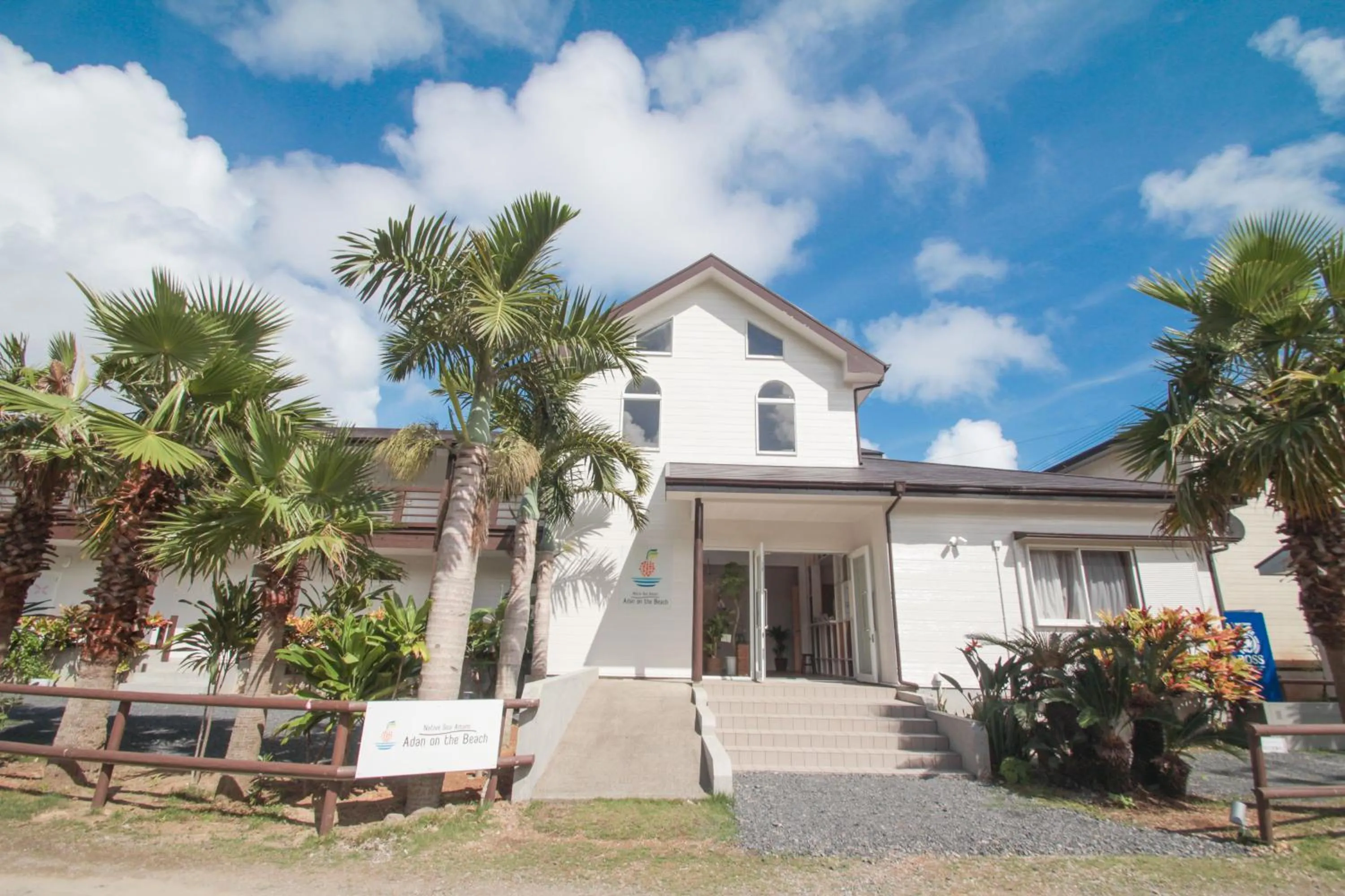 Facade/entrance in Native Sea Amami Adan On The Beach