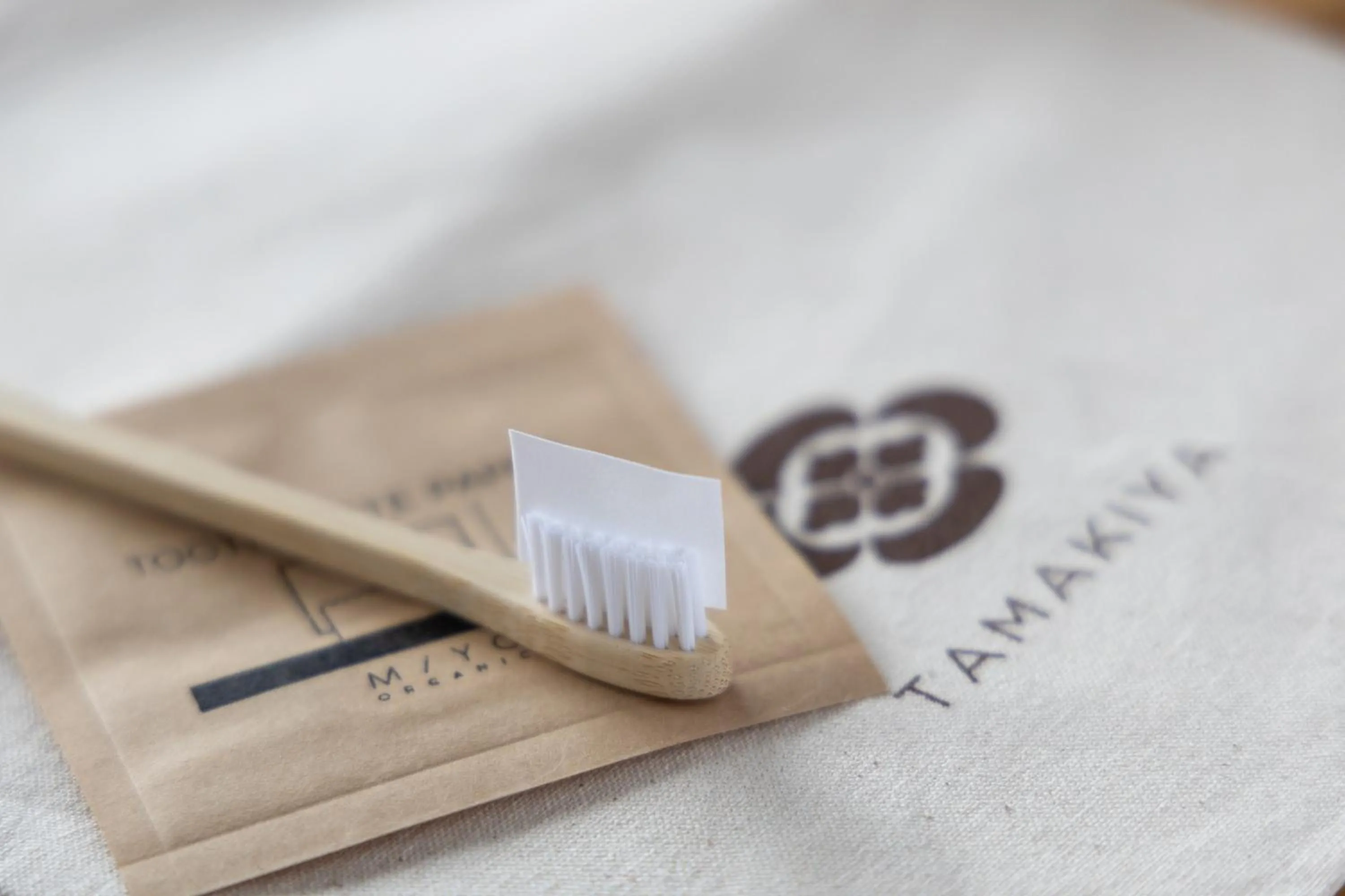 Text overlay in Sake Hotel Tamakiya