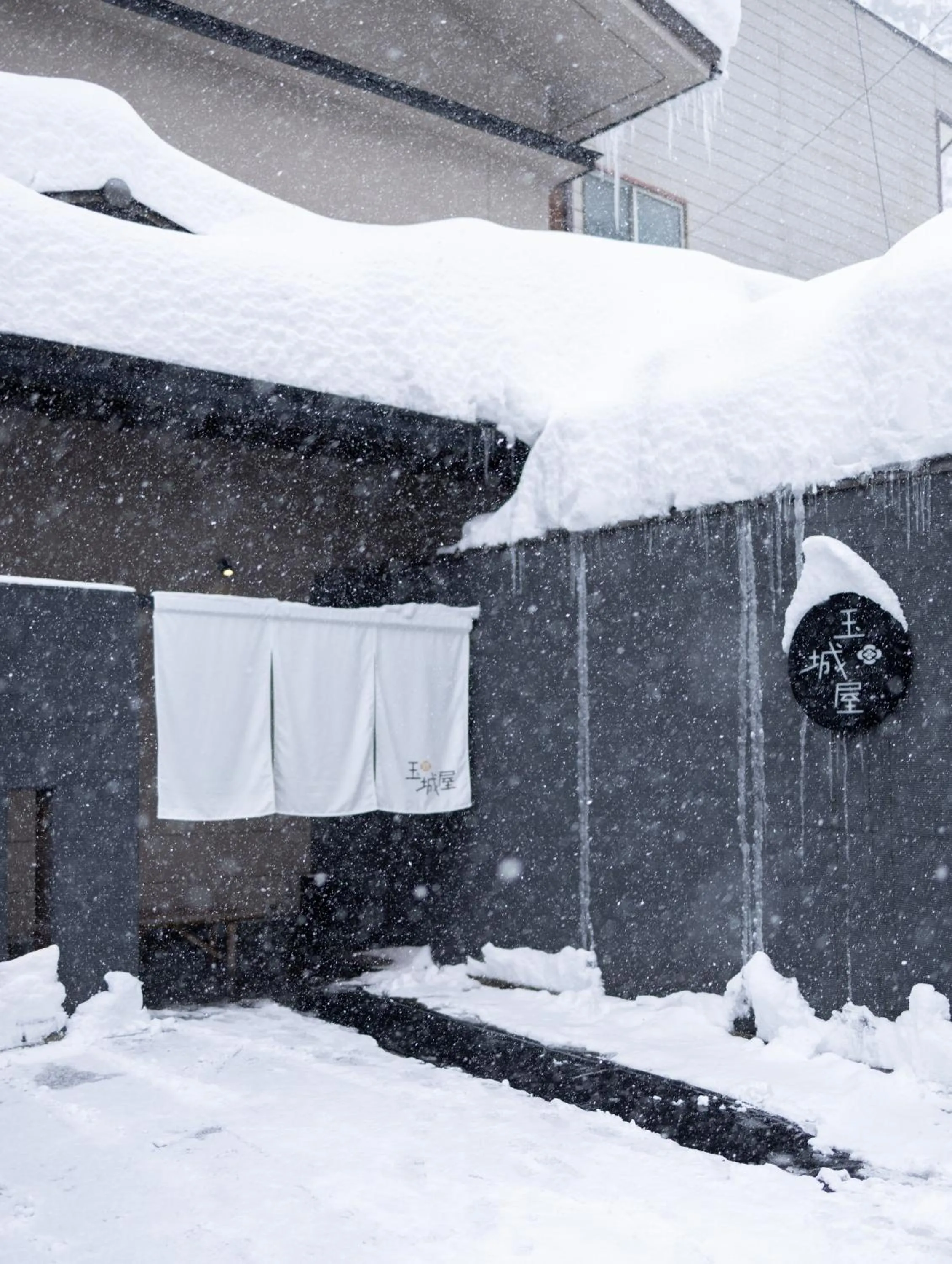 Property building in Sake Hotel Tamakiya