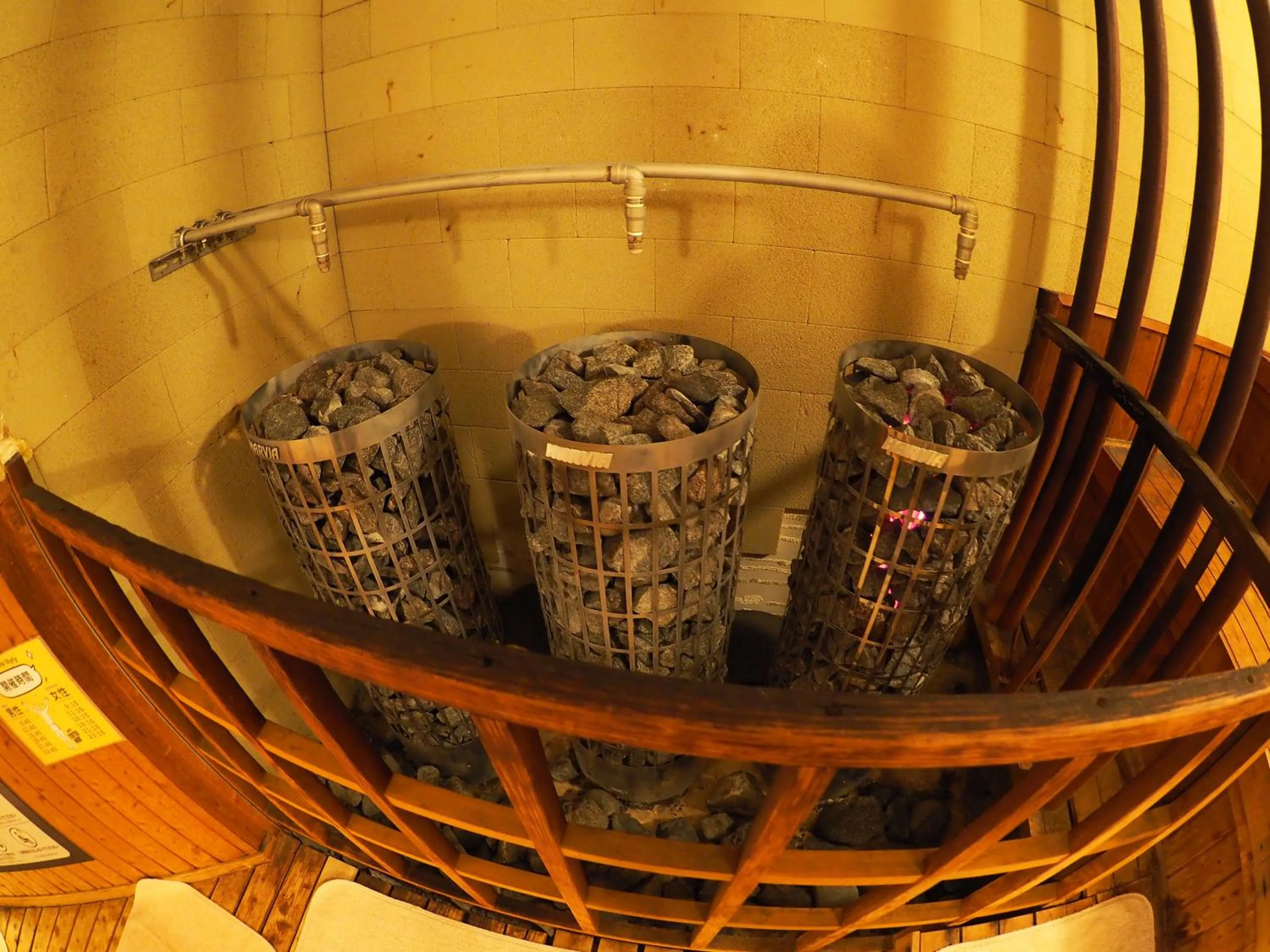 Public Bath in Castle Inn Toyokawa