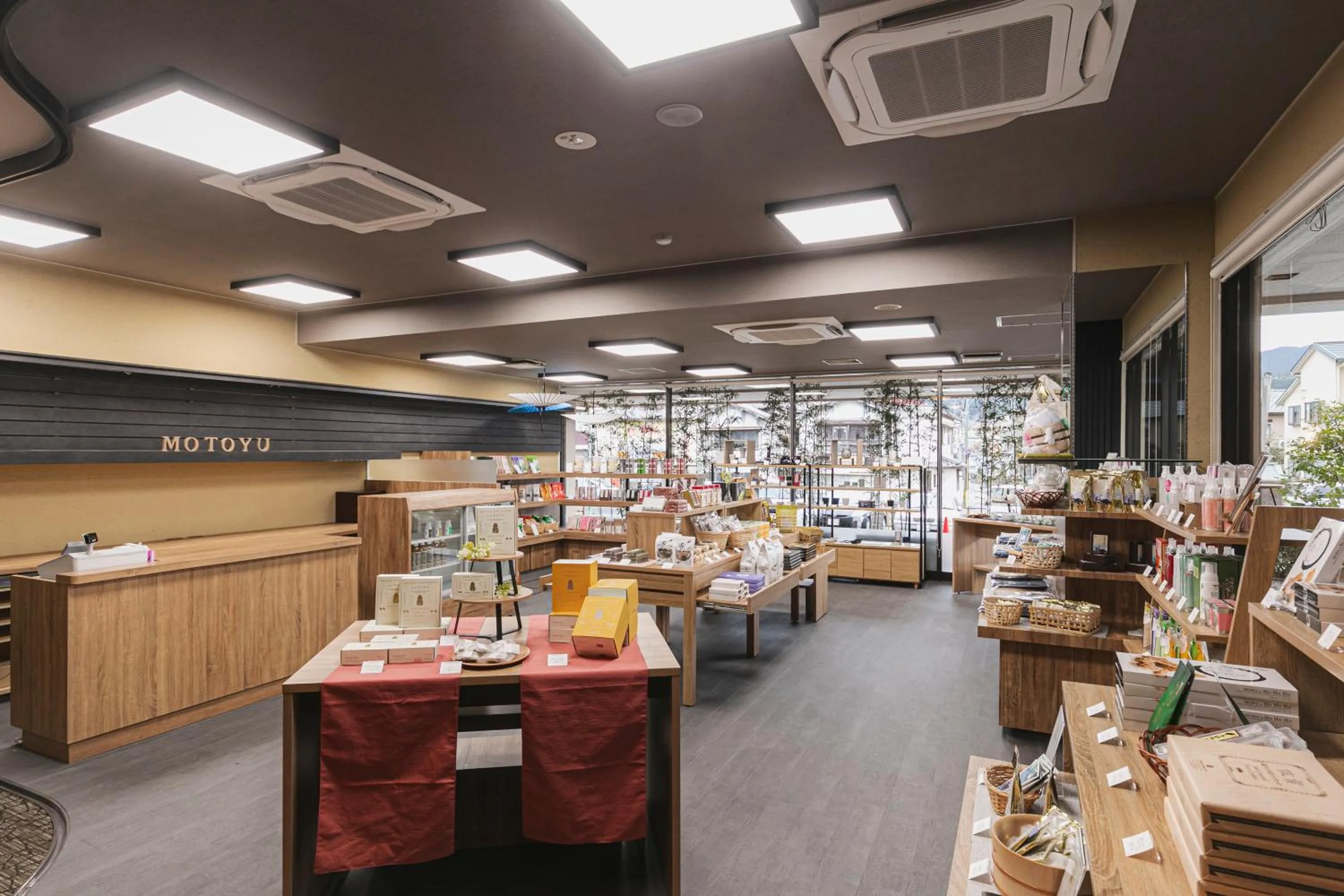 Shopping Area in Ureshino Motoyu