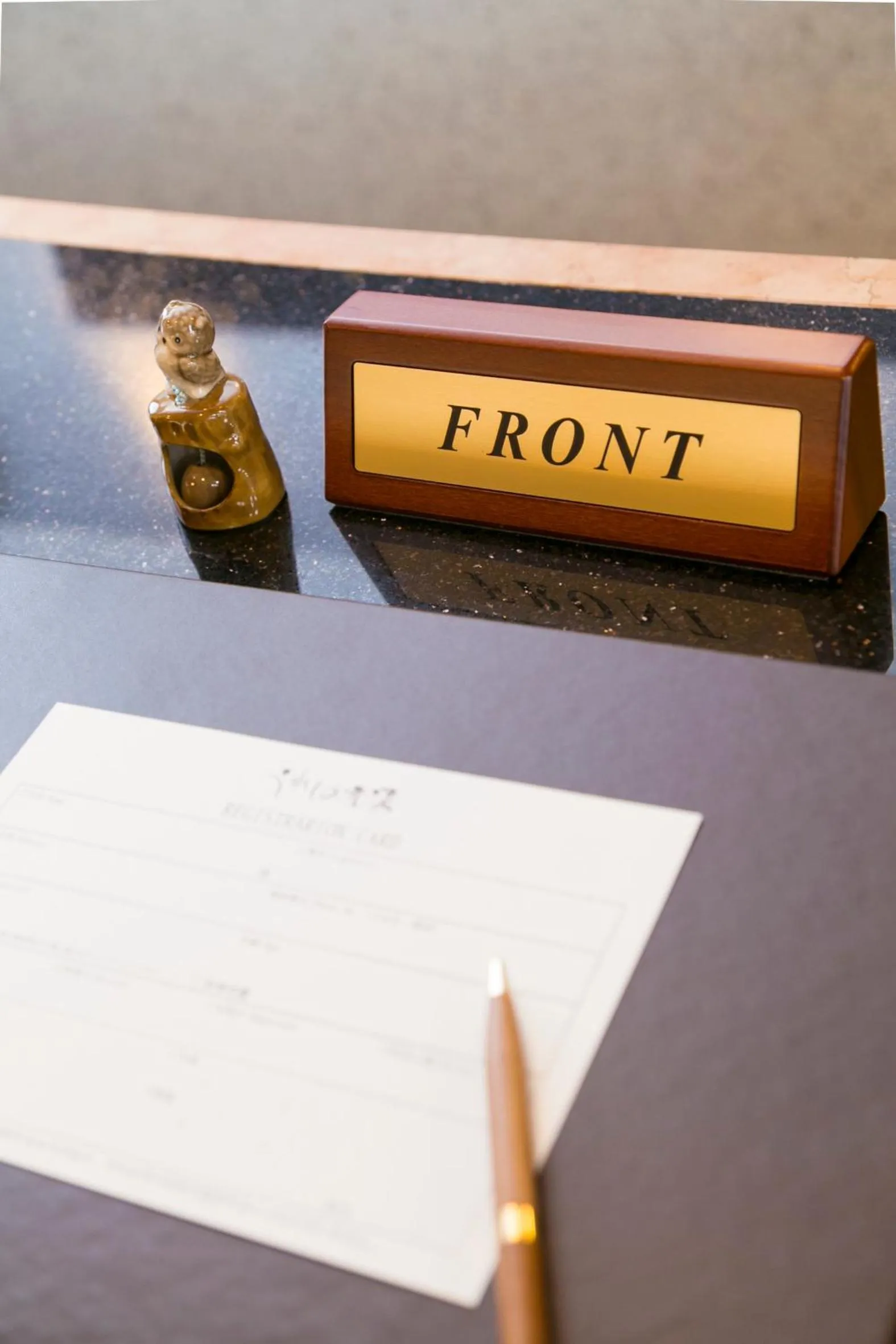 Decorative detail in Ureshino Motoyu