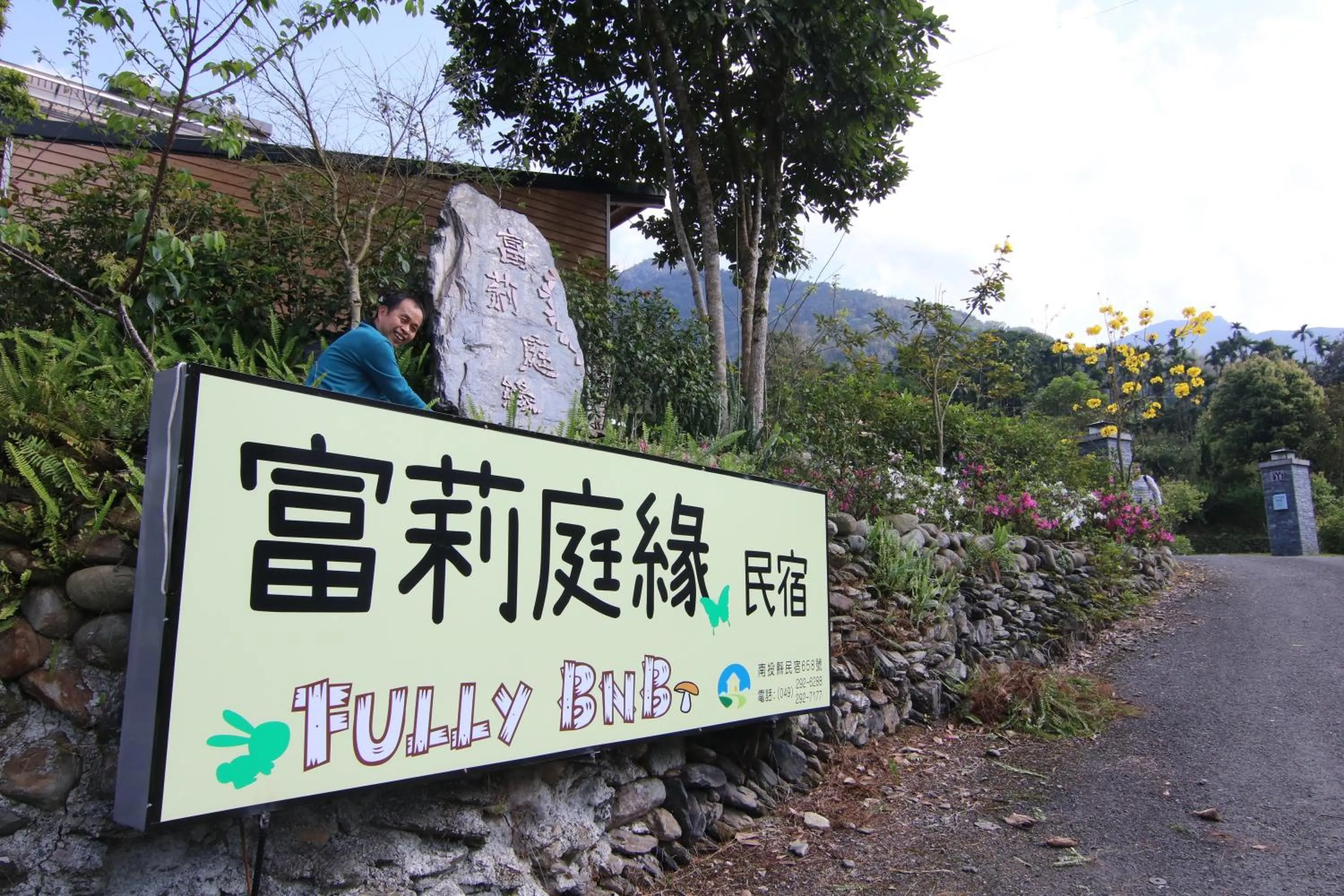 Fully B&B