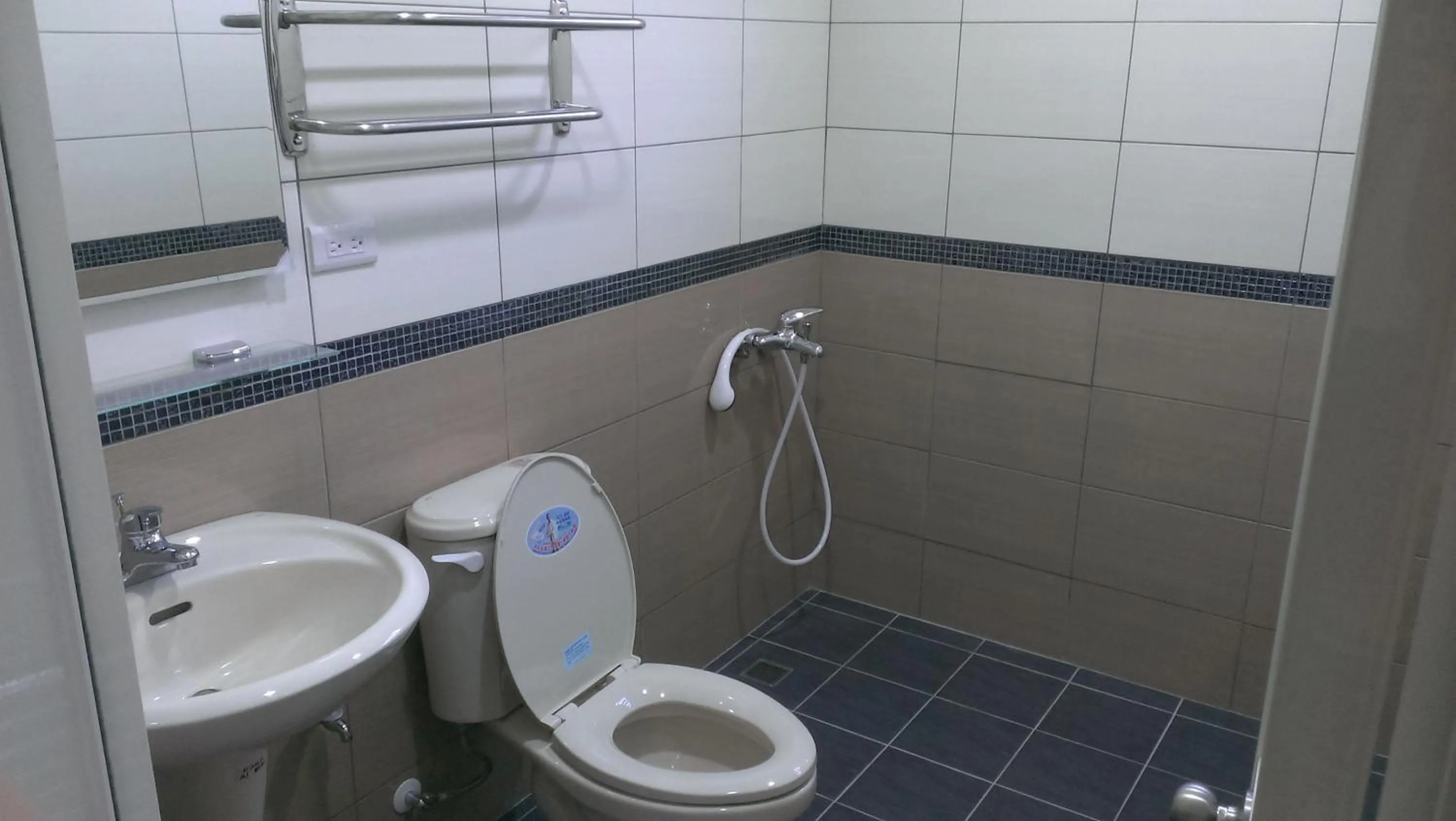 Toilet in Fully B&B
